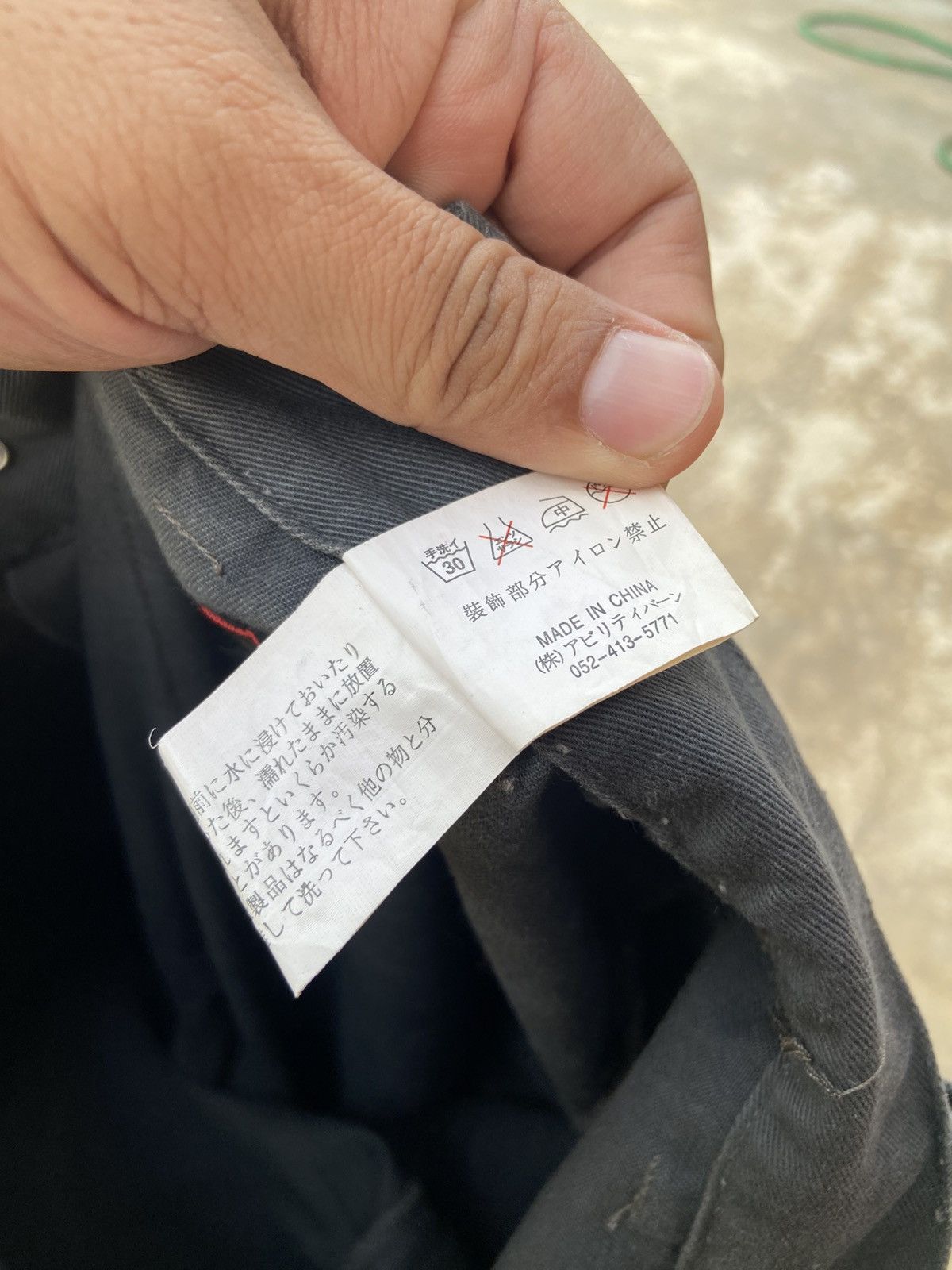 Japanese Brand Slash + Number Bondage Style Pant Size US 29 - 8 Thumbnail