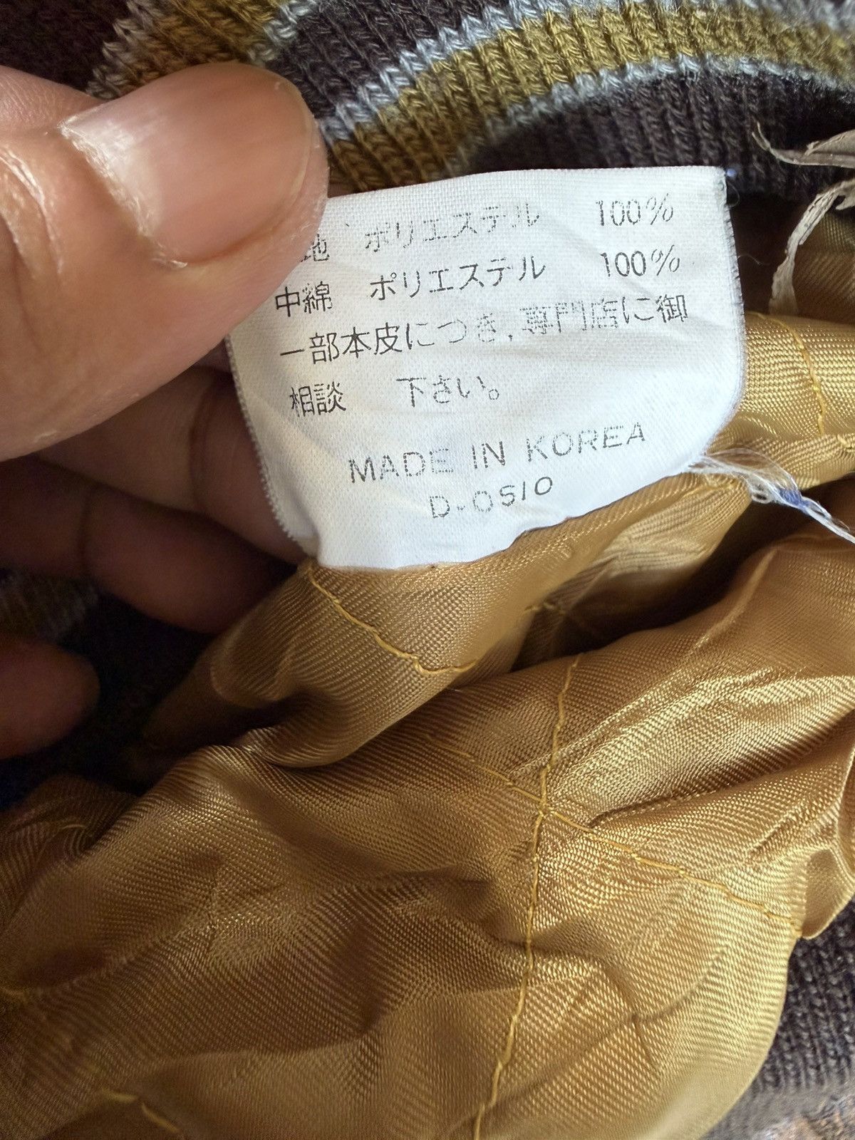 Japanese Brand Vintage unknown destination jacket Size US L / EU 52-54 / 3 - 7 Thumbnail