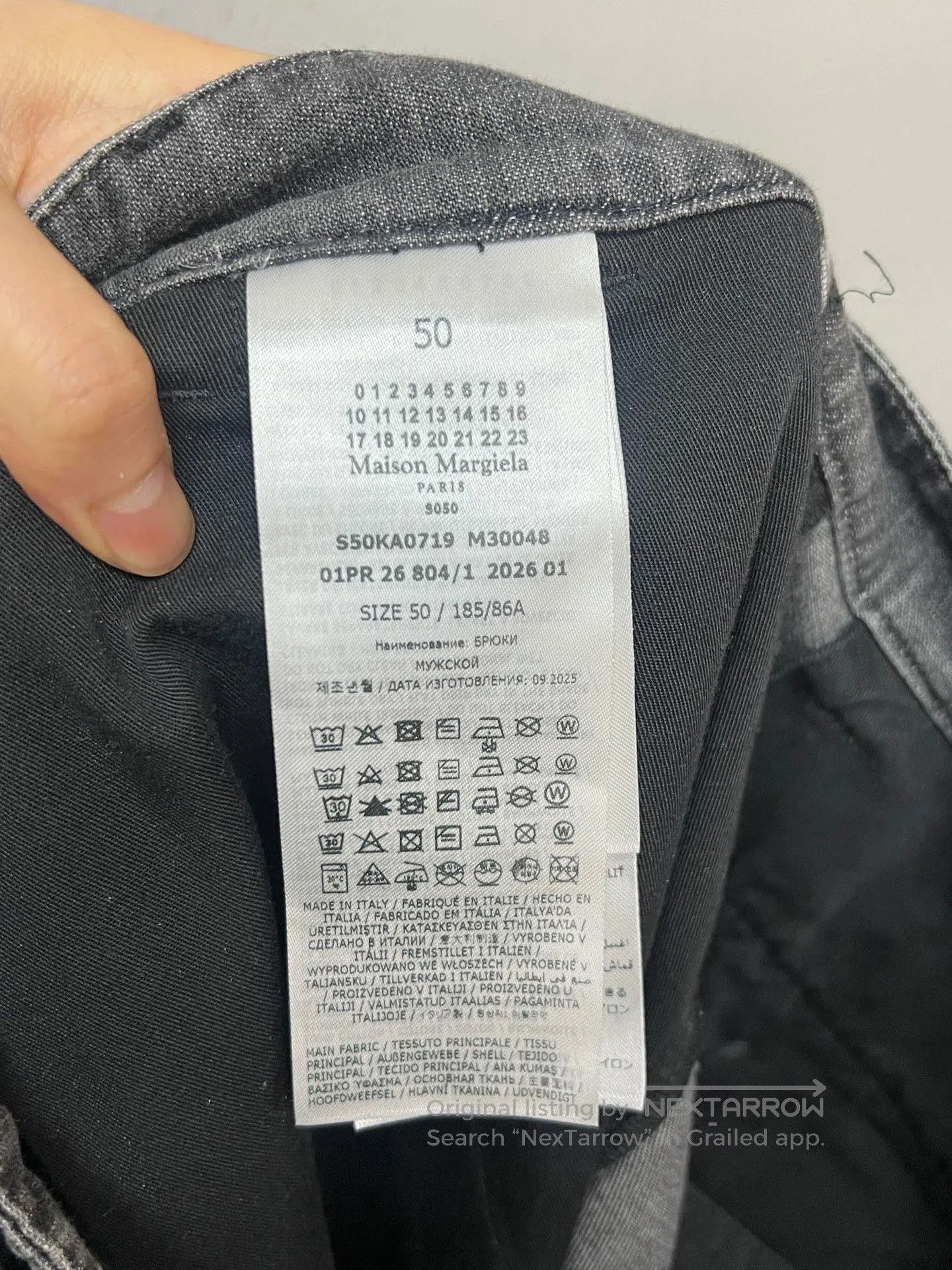 Maison Margiela Maison Margiela Jeans. Size US 34 / EU 50 - 3 Thumbnail