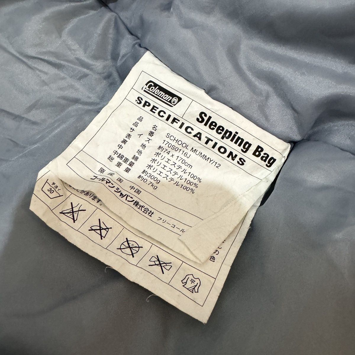 Other COLEMAN 'School Mummy/12' Sleeping Bag Blue/Grey JAPAN Size US M / EU 48-50 / 2 - 10 Thumbnail