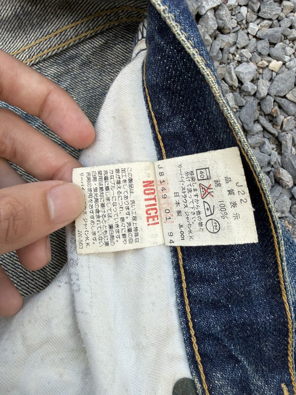 Kapital VINTAGE LEVIS 503B BIG E SELVEDGE RUSTY DISTRESSED DENIM Size US 32 / EU 48 - 16 Thumbnail