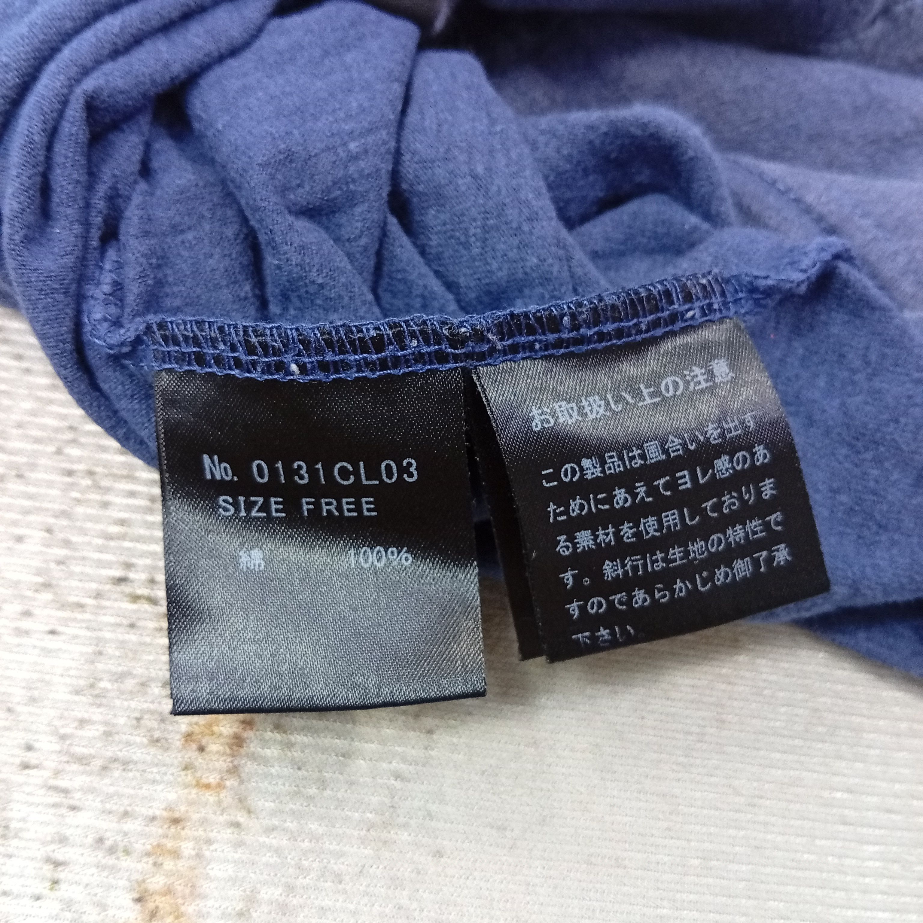 Hysteric Glamour Hysteric Glamour Japanese Brand Tshirt C259N56 Size XS / US 0-2 / IT 36-38 - 7 Thumbnail
