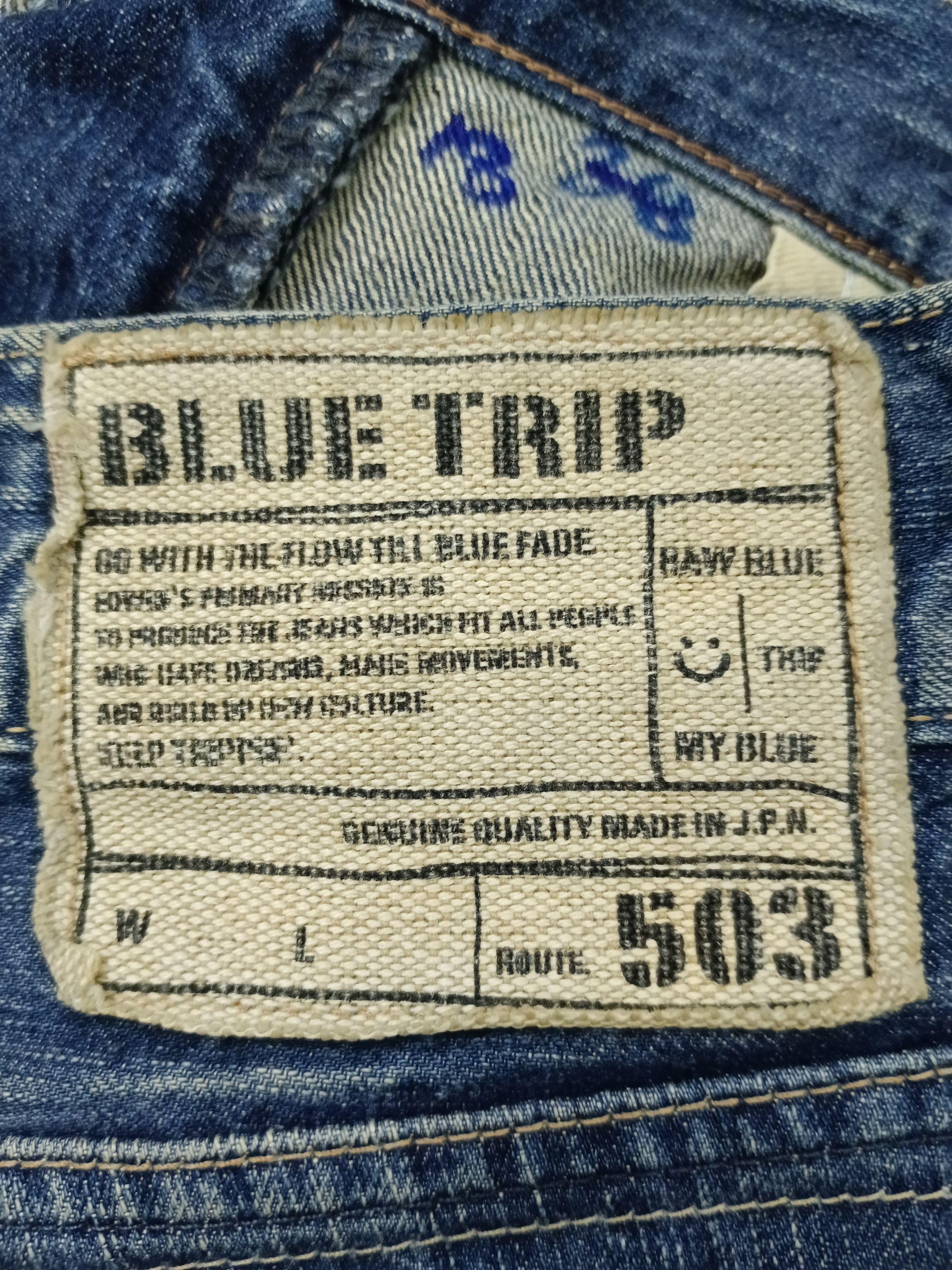 Edwin FLARE WASHED BLUE EDWIN JAPAN DENIM PANTS Size US 33 - 8 Thumbnail