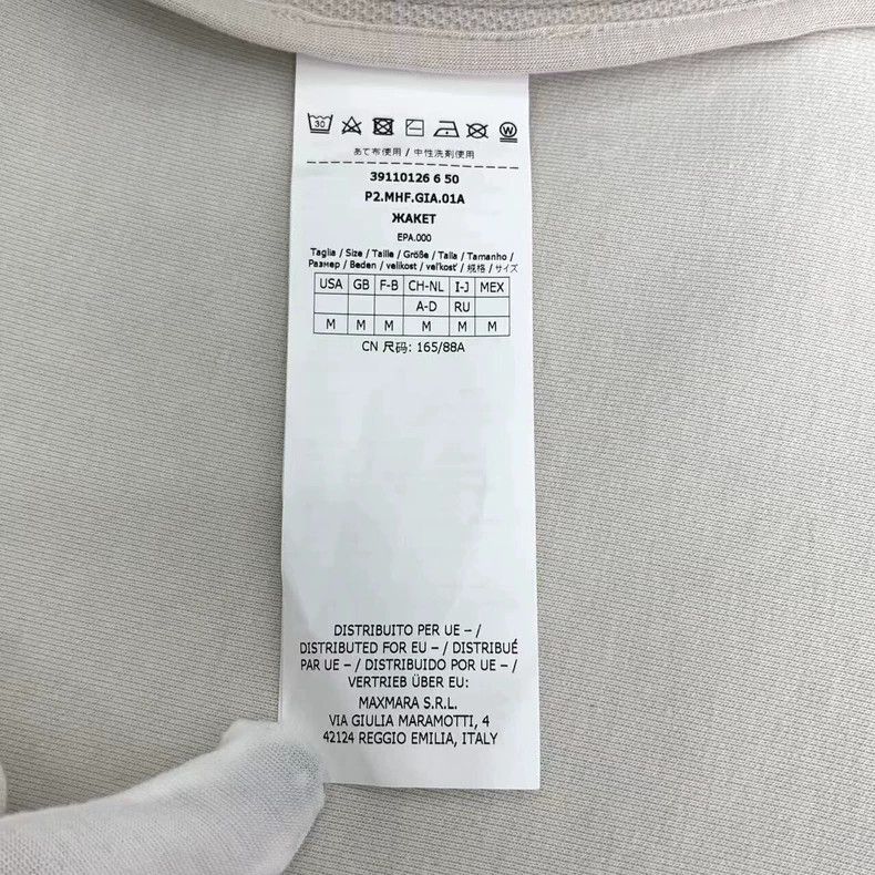 Max Mara Max Mara Apricot lapel long-sleeved cardigan jacket Size M / US 6-8 / IT 42-44 - 6 Thumbnail