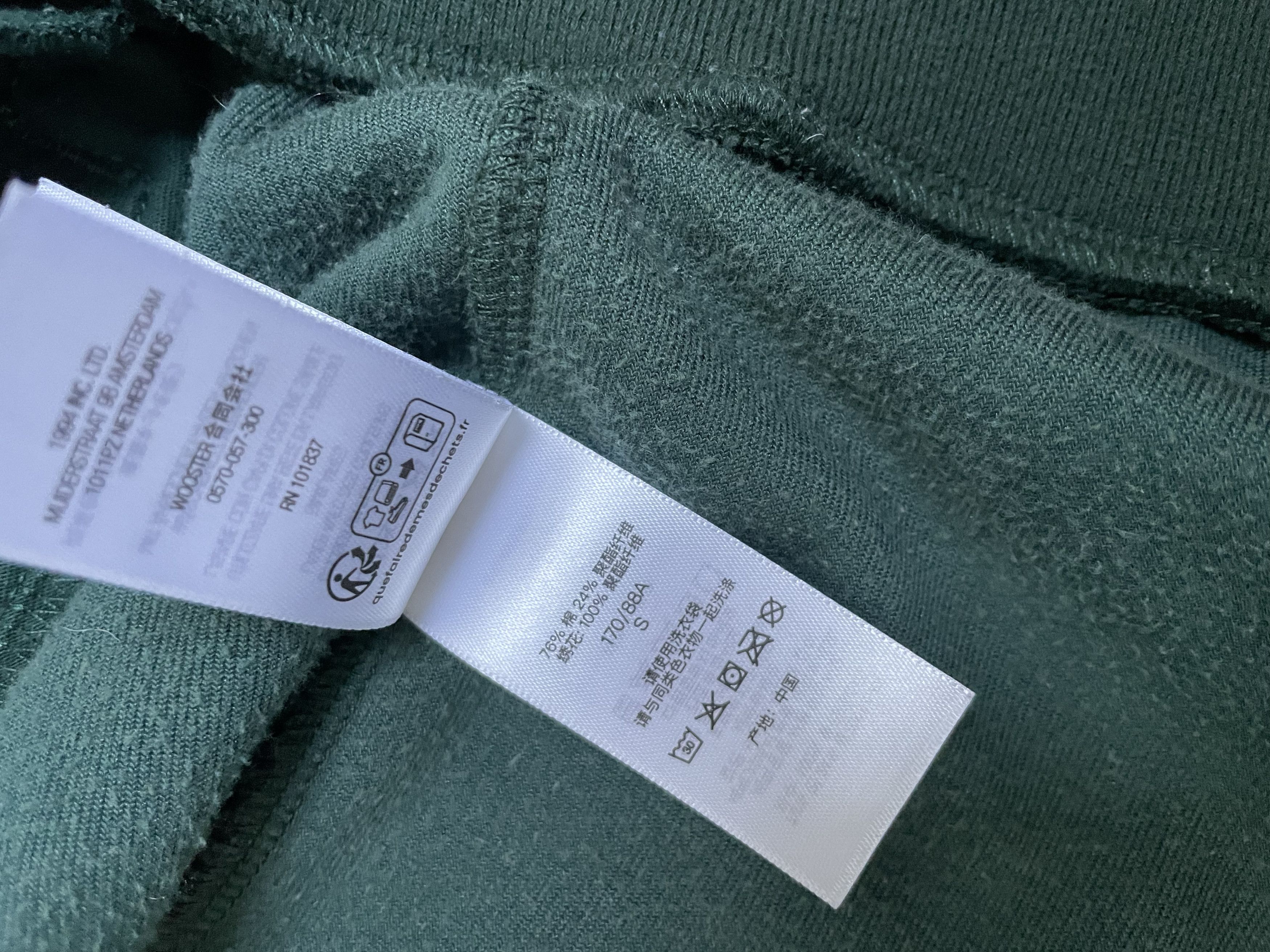 Martine Rose × Supreme Martine Rose x Supreme - Now more than ever - velour zip Size US S / EU 44-46 / 1 - 4 Thumbnail