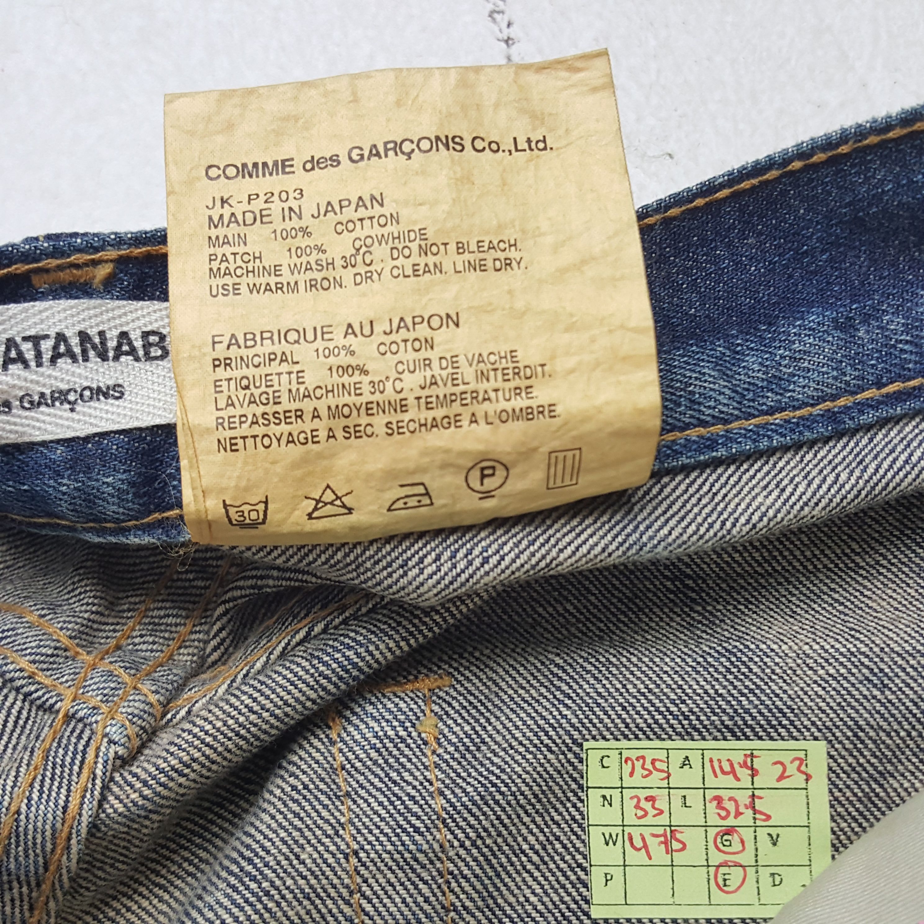 Comme des Garcons × Junya Watanabe × Vintage Vintage Comme des Garcons Japanese Designer Denim Jeans Size US 29 - 8 Thumbnail