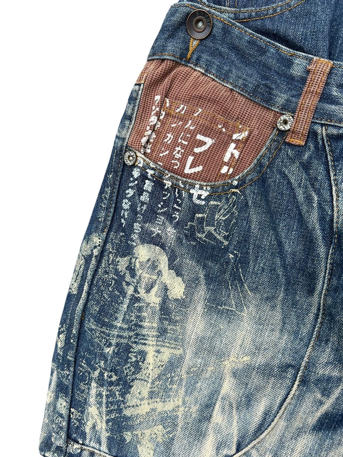 Kapital Double Waist Japanese Punk Bondage Distressed Denim Jeans Size US 30 / EU 46 - 9 Thumbnail