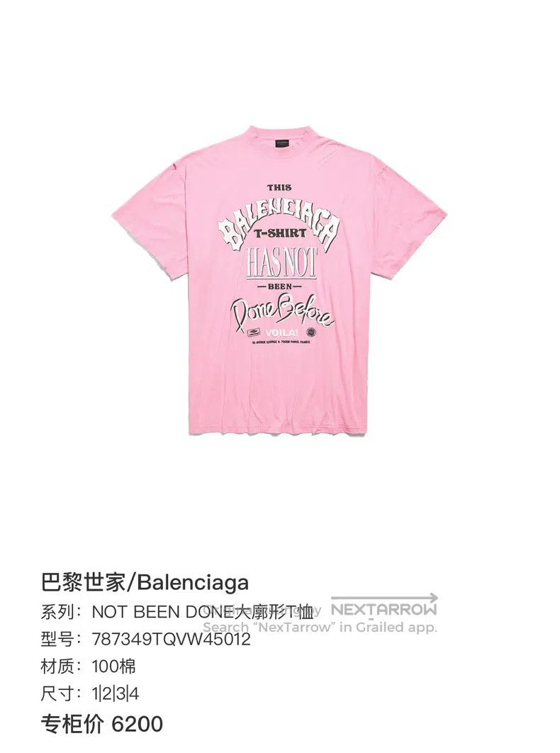 Balenciaga Balenciaga Pink Letter Logo Short Sleeve Size US M / EU 48-50 / 2 - 7 Thumbnail