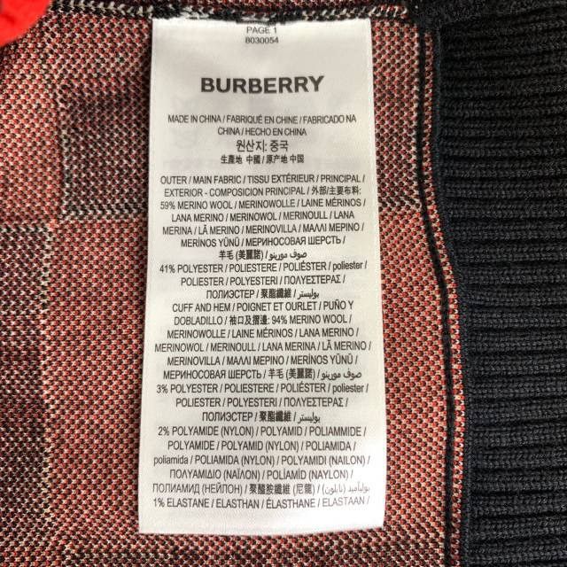 Burberry Burberry Black Wool V-neck Long Sleeve Knit Cardigan K26WX Size S / US 4 / IT 40 - 7 Thumbnail