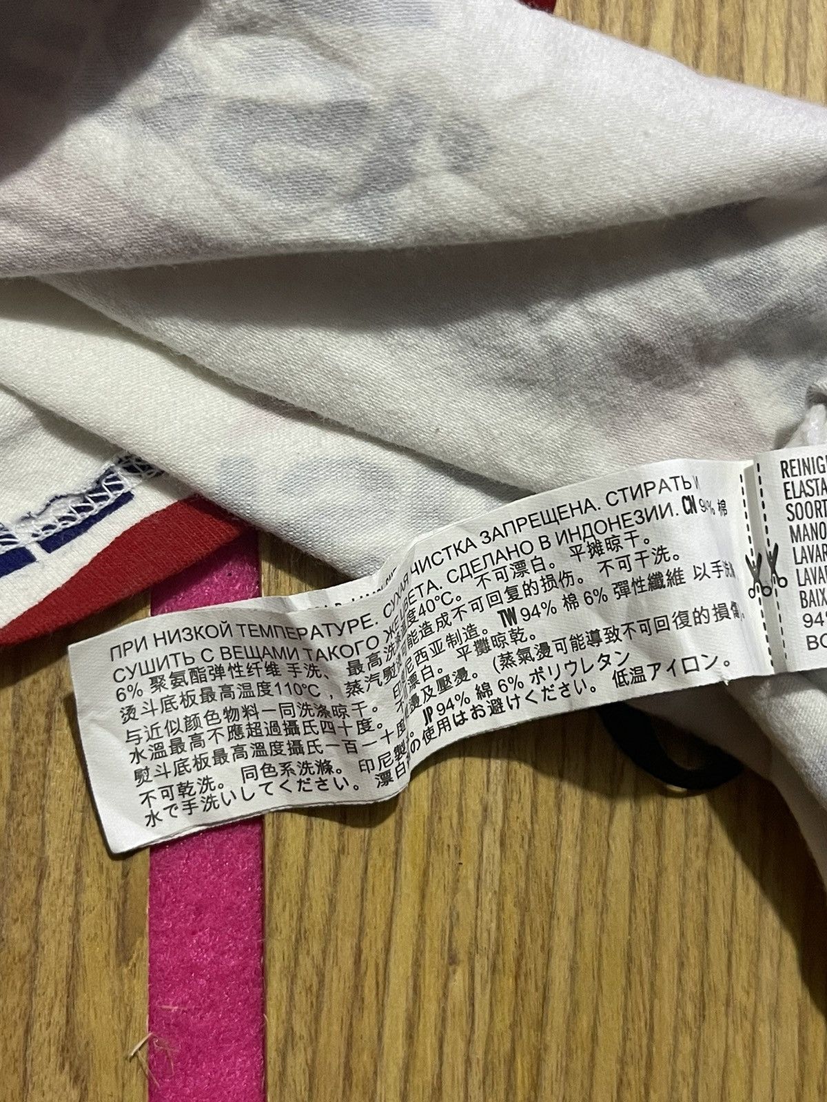 If Six Was Nine Y2K FOREVER 21 X PEPSI TANK TOP WOMEN FULL PRINT Size S / US 4 / IT 40 - 6 Thumbnail