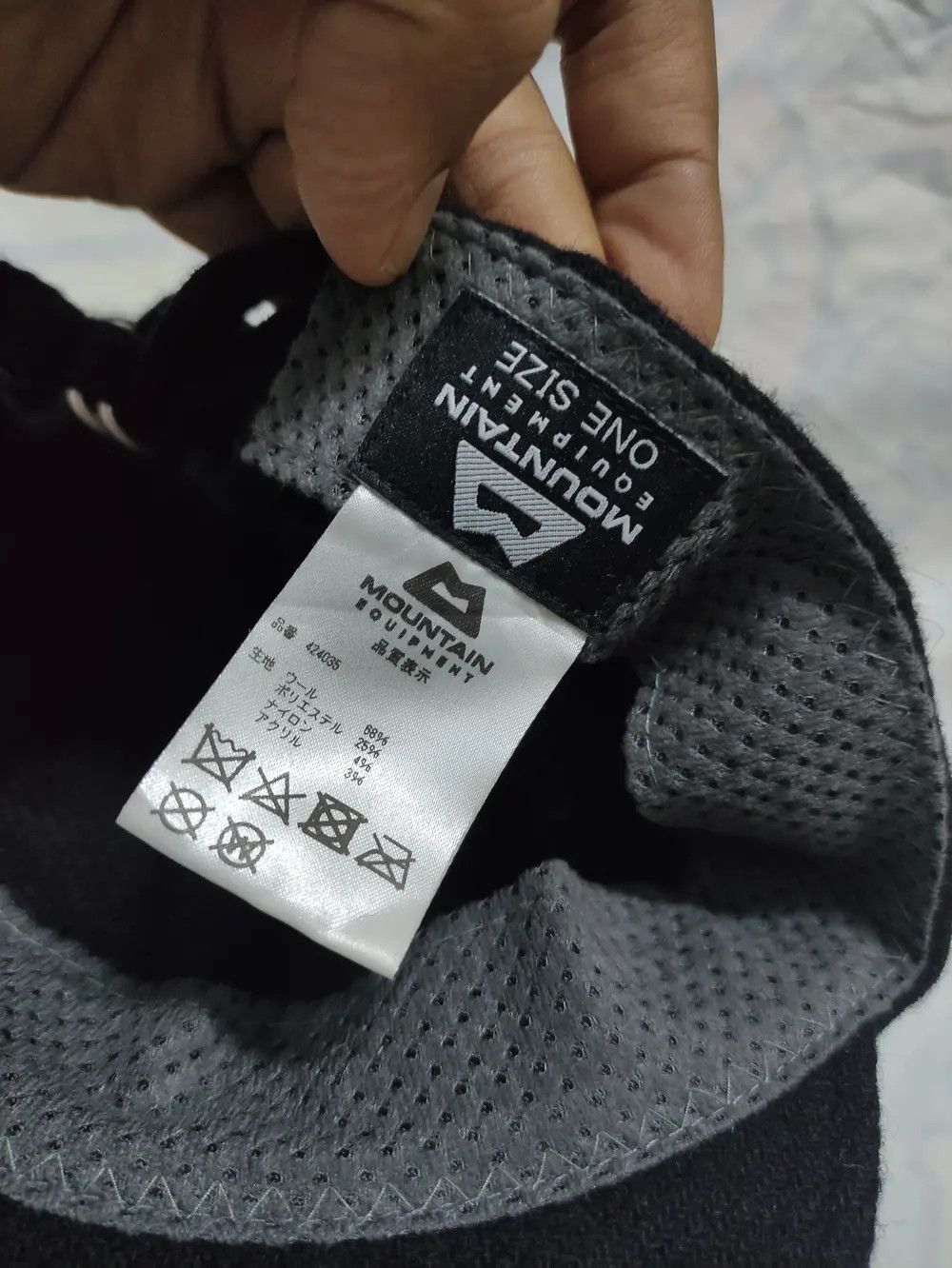 Mountain Equipment Company MOUNTAIN EQUIPMENT VINTAGE FOLDABLE/PACKABLE WOOL CAP Size ONE SIZE - 11 Thumbnail