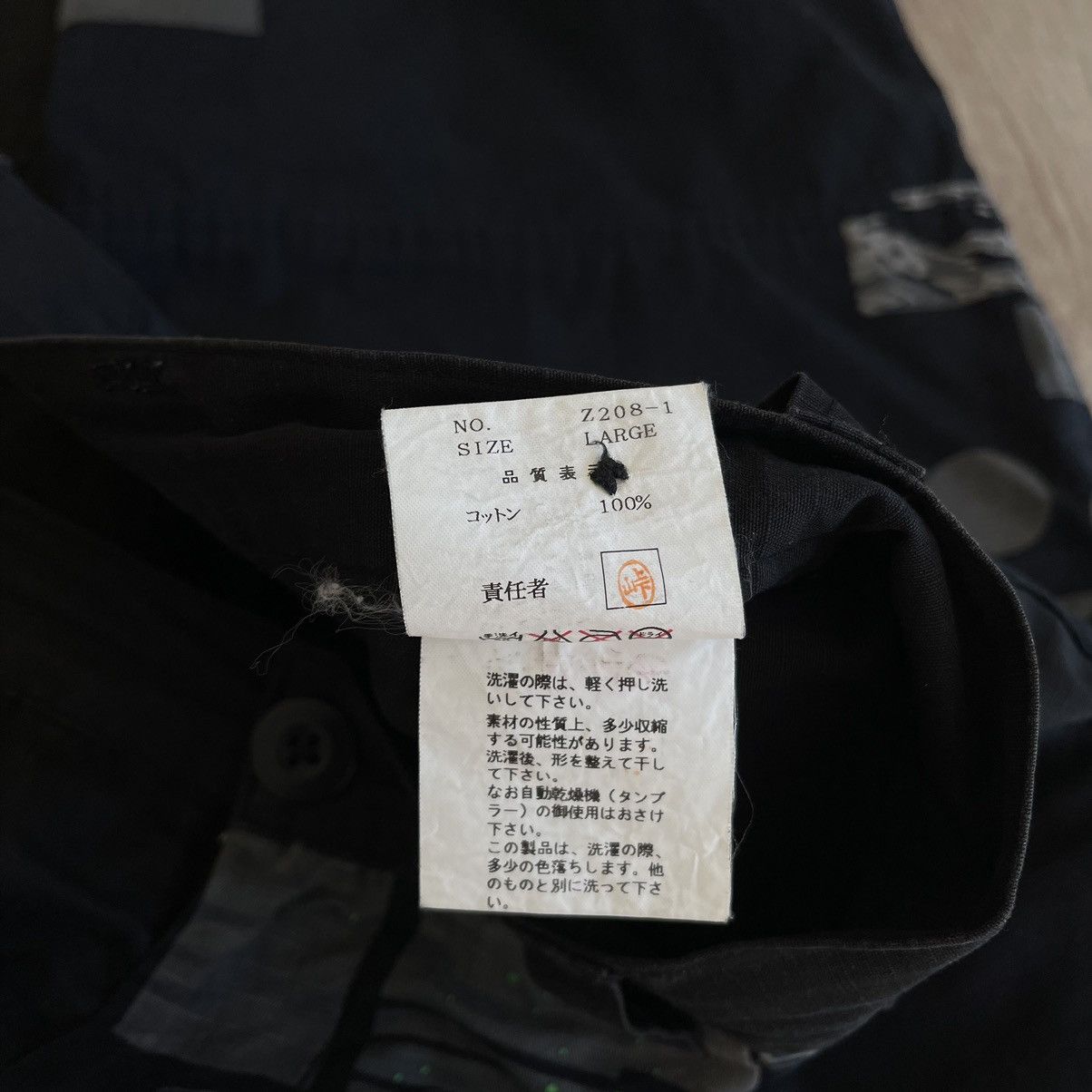 Undercover SS2001 Chaotic Discord Cargo Straight Pants Size US 33 - 10 Thumbnail