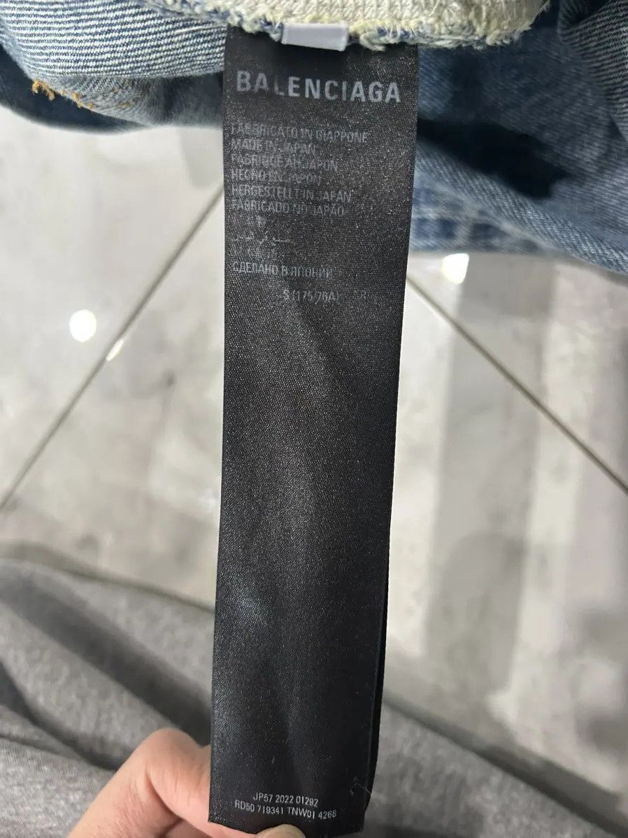 Balenciaga Balenciaga Super Baggy Denim jeans Size US 32 / EU 48 - 6 Thumbnail