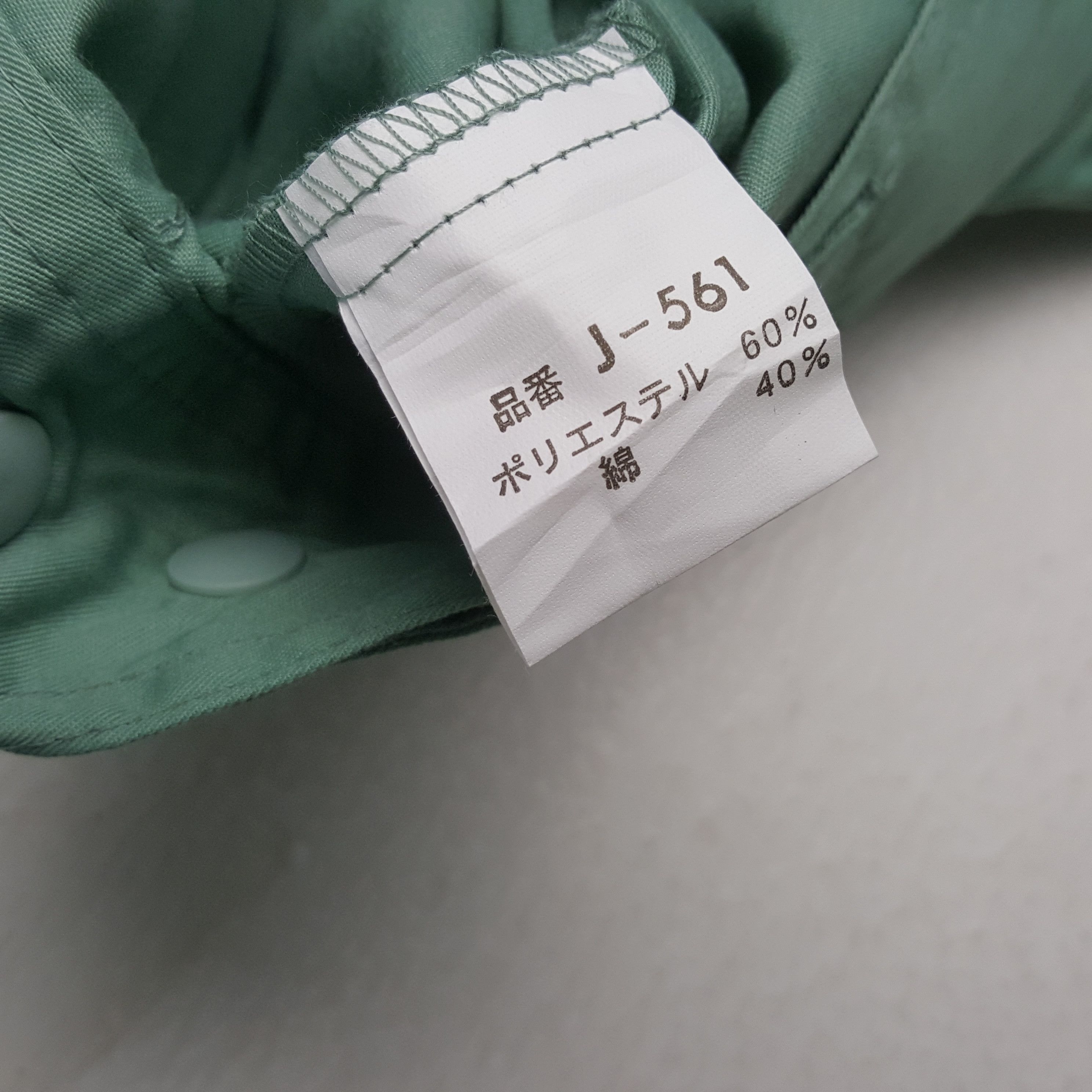 Japanese Brand × Vintage Vintage YAMATO TRANSPORT Japanese Racing Custom Jacket Size US L / EU 52-54 / 3 - 9 Thumbnail