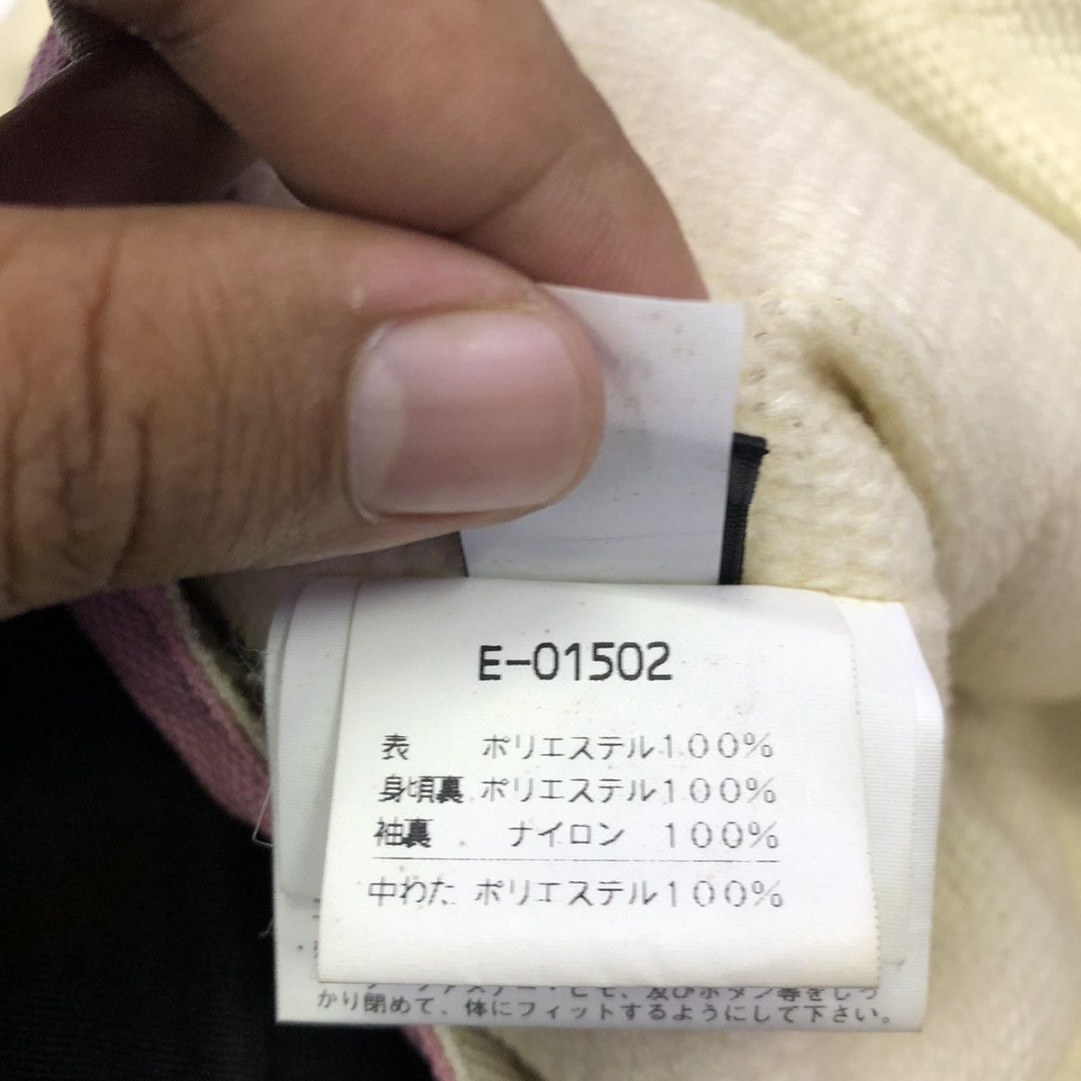 Ellesse × Goldwin Vintage Ellesse Goldwin Entrant Half Zipper Ski Jacket Size US S / EU 44-46 / 1 - 17 Thumbnail