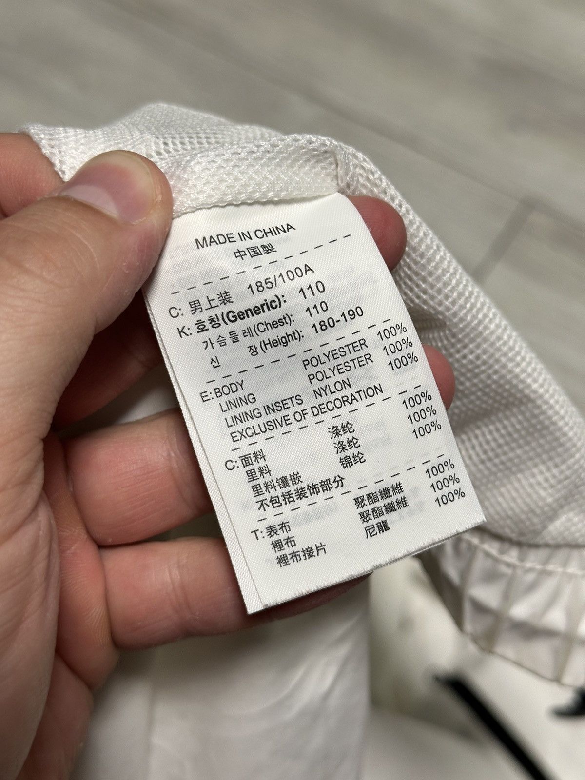 Vintage 🌪️ VINTAGE Y2K NIKE NYLON WINDBREAKER TRACK LIGHT JACKET Size US XXL / EU 58 / 5 - 9 Thumbnail