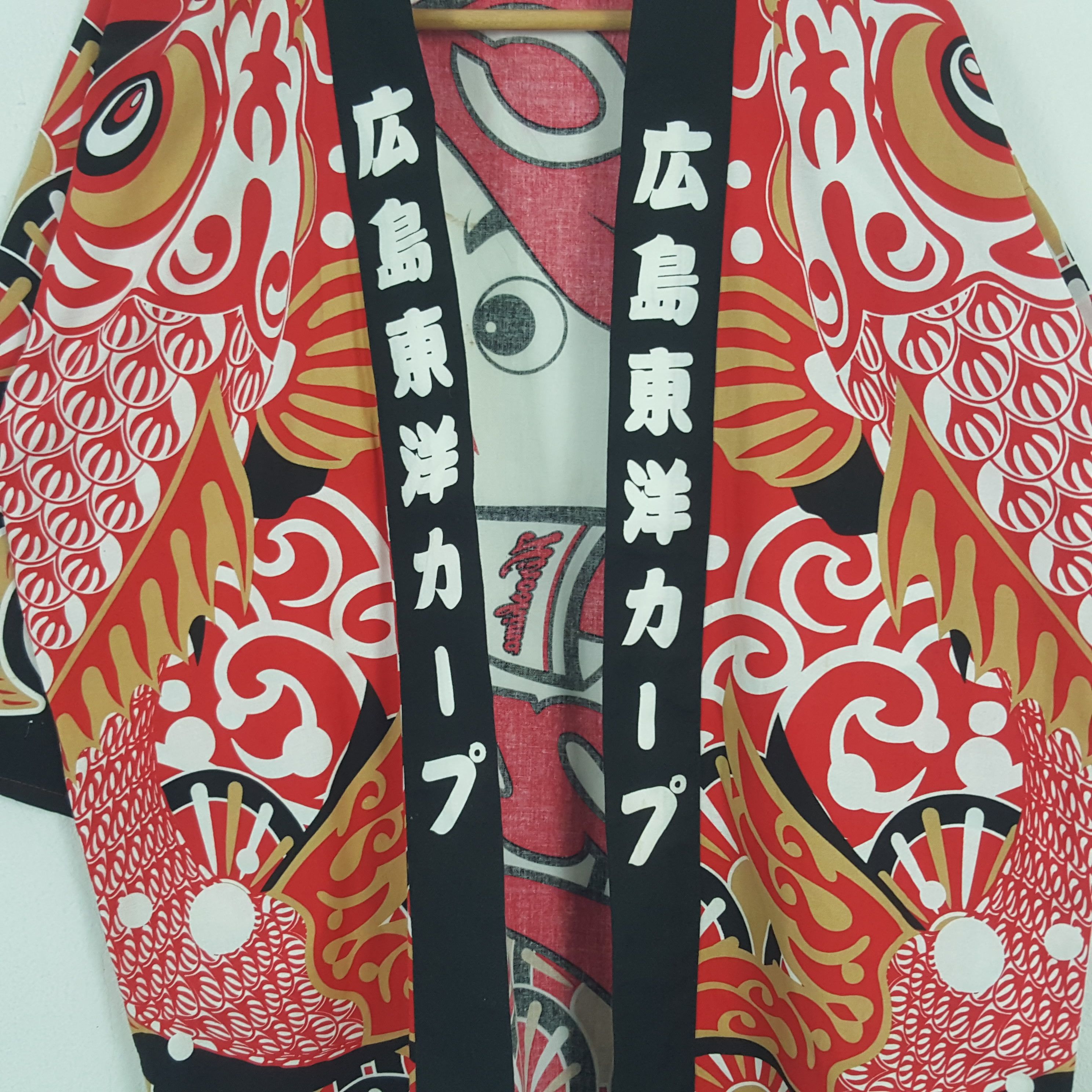 Japanese Brand × Vintage Vintage Mike Carp MLB Kimono Japanese Traditional Jacket Size US XL / EU 56 / 4 - 2 Thumbnail