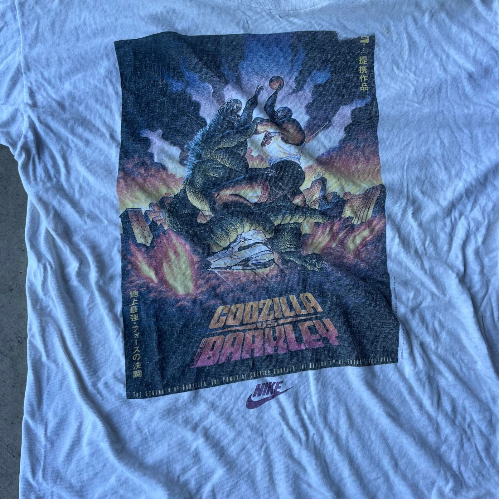 Vintage VINTAGE GODZILLA VS CHARLES BARKLEY NIKE T-SHIRT 90S LARGE Size US L / EU 52-54 / 3 - 3 Thumbnail