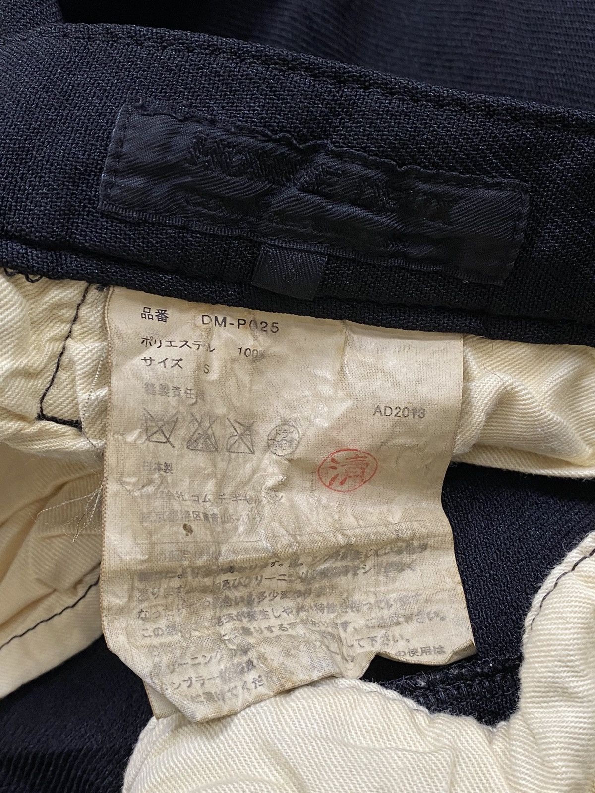 Comme des Garcons Homme Deux AD2013 Homme Deux Pants Size US 31 - 9 Thumbnail