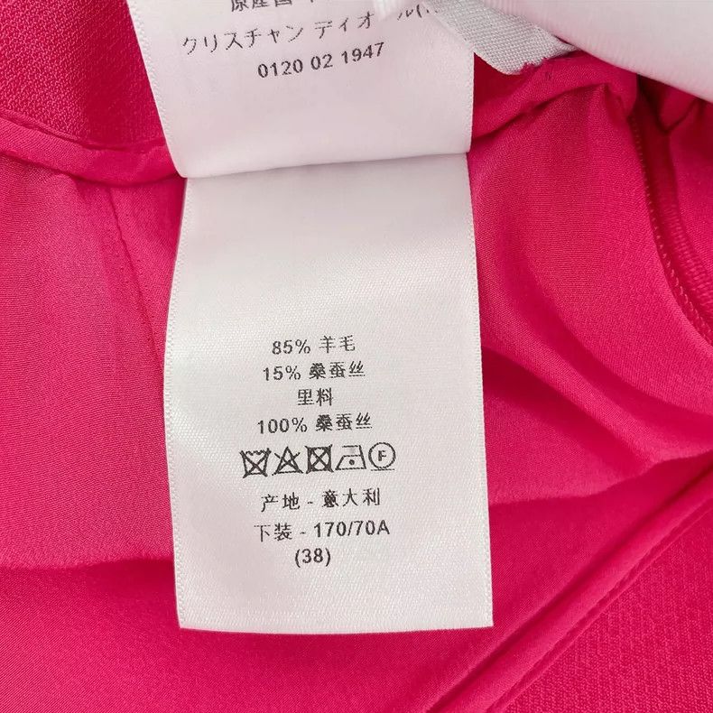 Dior Dior Rose-red skirt Size 25" / US 0 / IT 36 - 7 Thumbnail