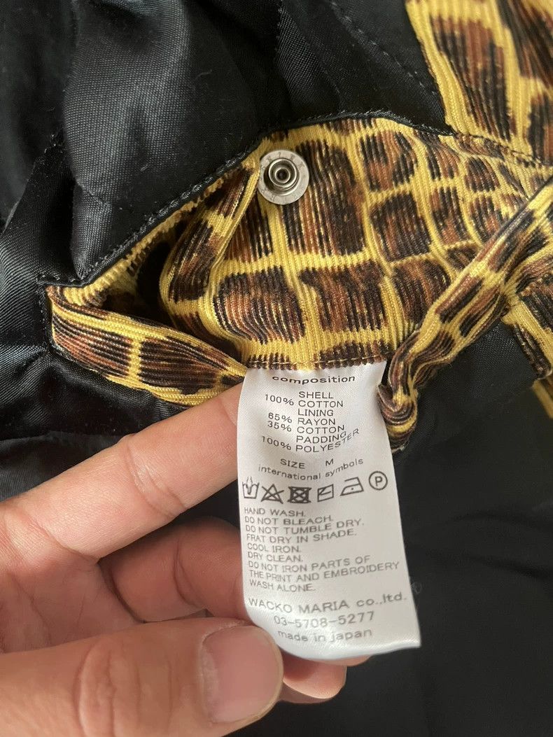 Wacko Maria wacko maria Giraffe trainer jacket Size US M / EU 48-50 / 2 - 5 Thumbnail
