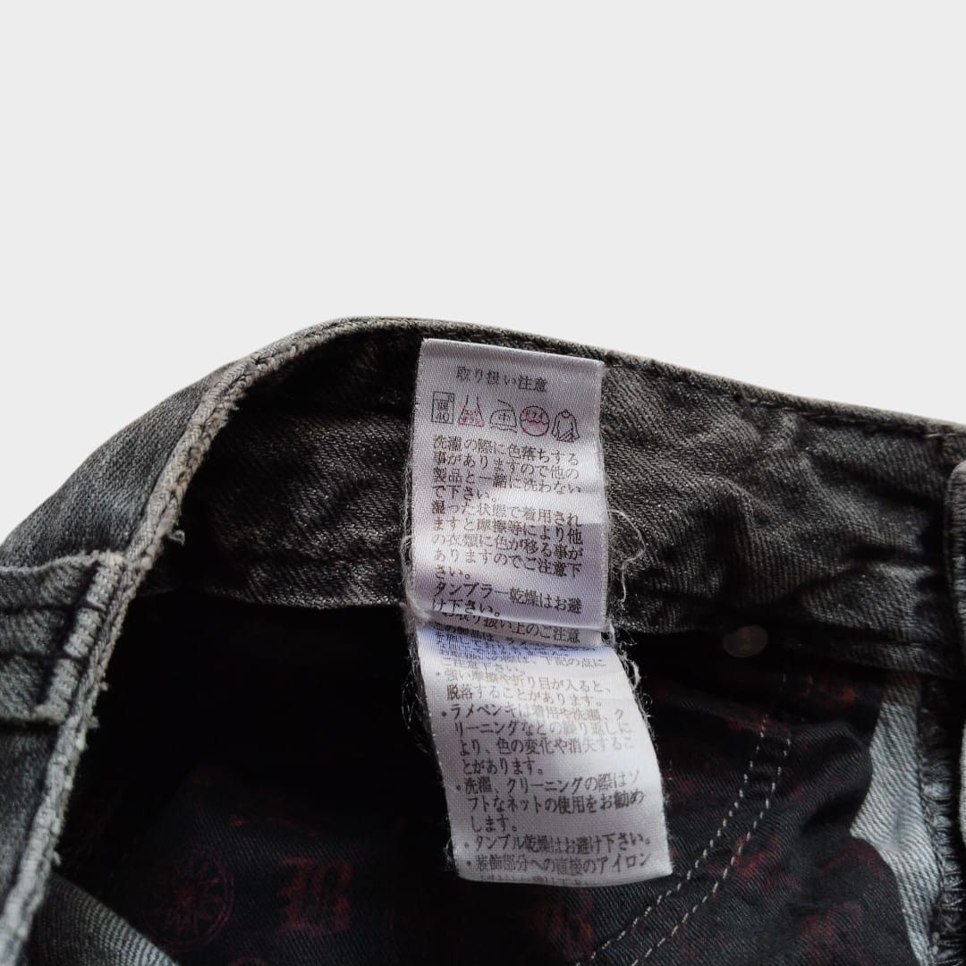 If Six Was Nine × Le Grande Bleu (L.G.B.) × Tornado Mart Blood by blue whisker effect splatter jean Size US 30 / EU 46 - 6 Thumbnail