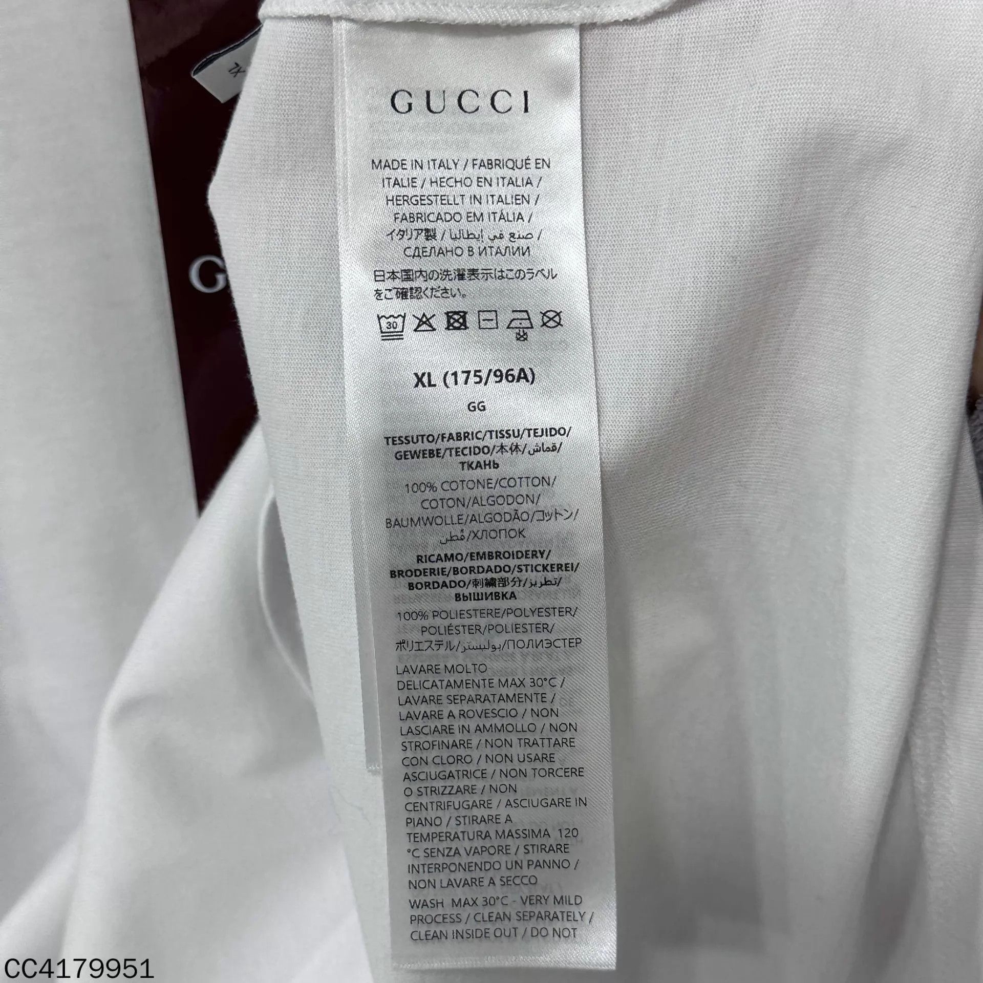 Gucci Gucci slim fit preppy style short-sleeve top XL Size XL / US 12-14 / IT 48-50 - 7 Thumbnail