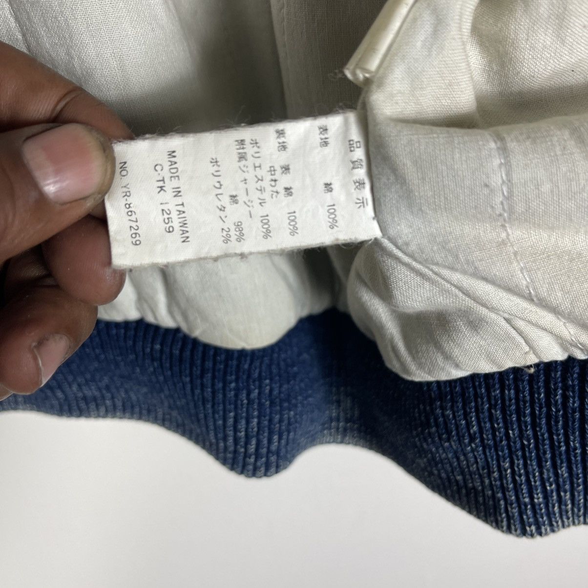 Indigo × Issey Miyake × Japanese Brand Vintage Berkshine Inspired Issey Miyake Indigo Denim Bomber Size US L / EU 52-54 / 3 - 9 Thumbnail