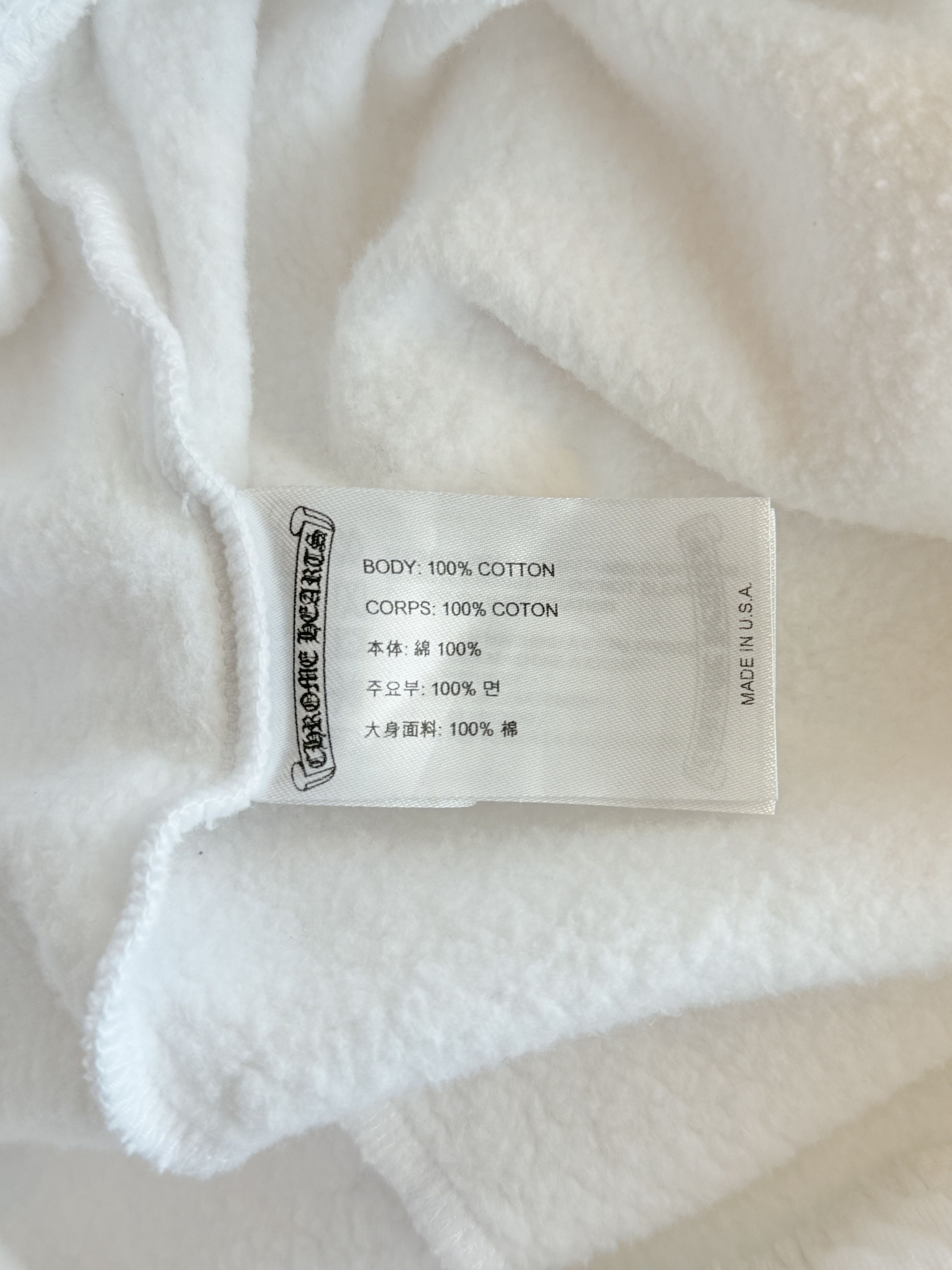 Chrome Hearts Chrome Hearts White & Blue Horseshoe Logo Sweatpants Size US 34 / EU 50 - 3 Thumbnail