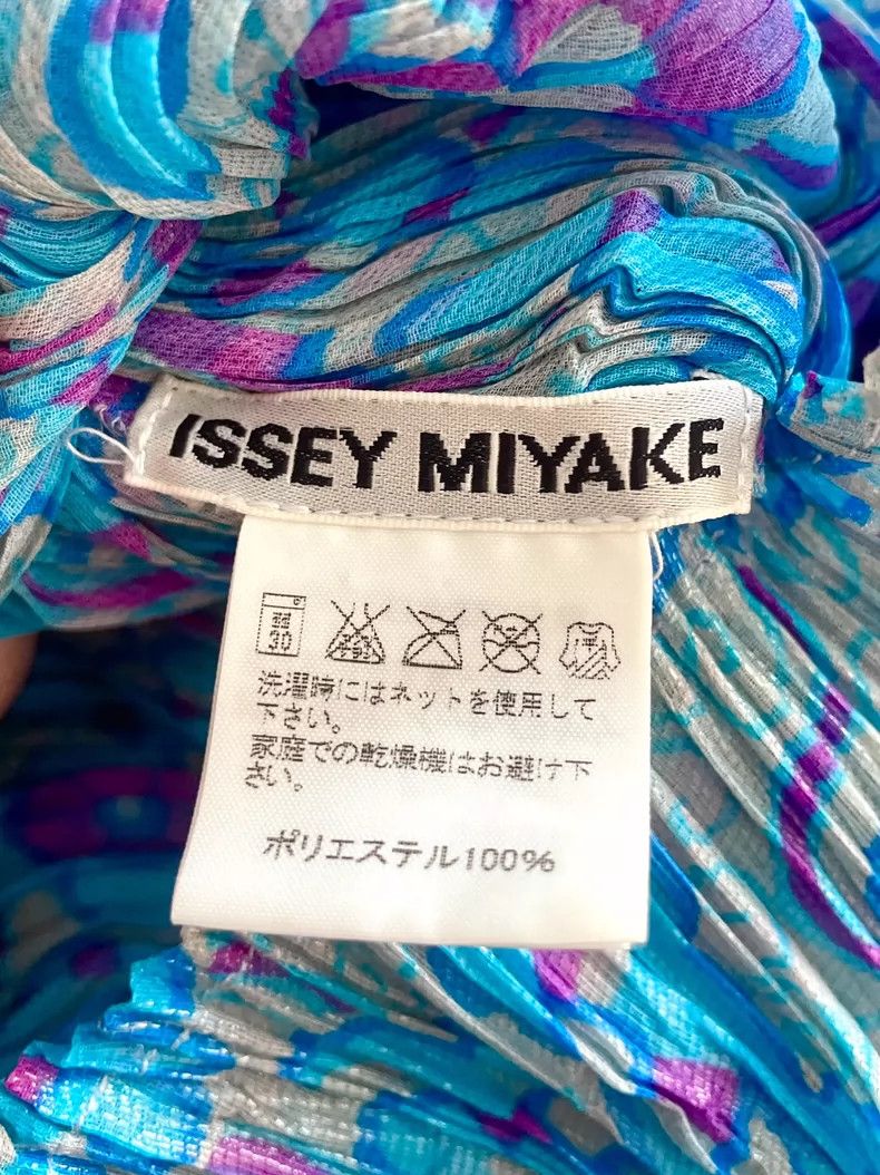 Other Issey Miyake/三宅一生 size:2 Silver-threaded flower ball wicke Size M / US 6-8 / IT 42-44 - 3 Thumbnail