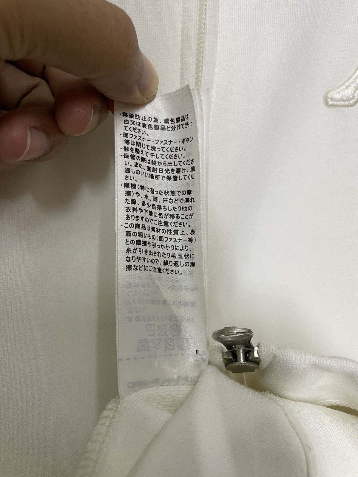 Japanese Brand × Kappa KAPPA hodiee embroidered small logo sweatshirt white Size US S / EU 44-46 / 1 - 17 Thumbnail