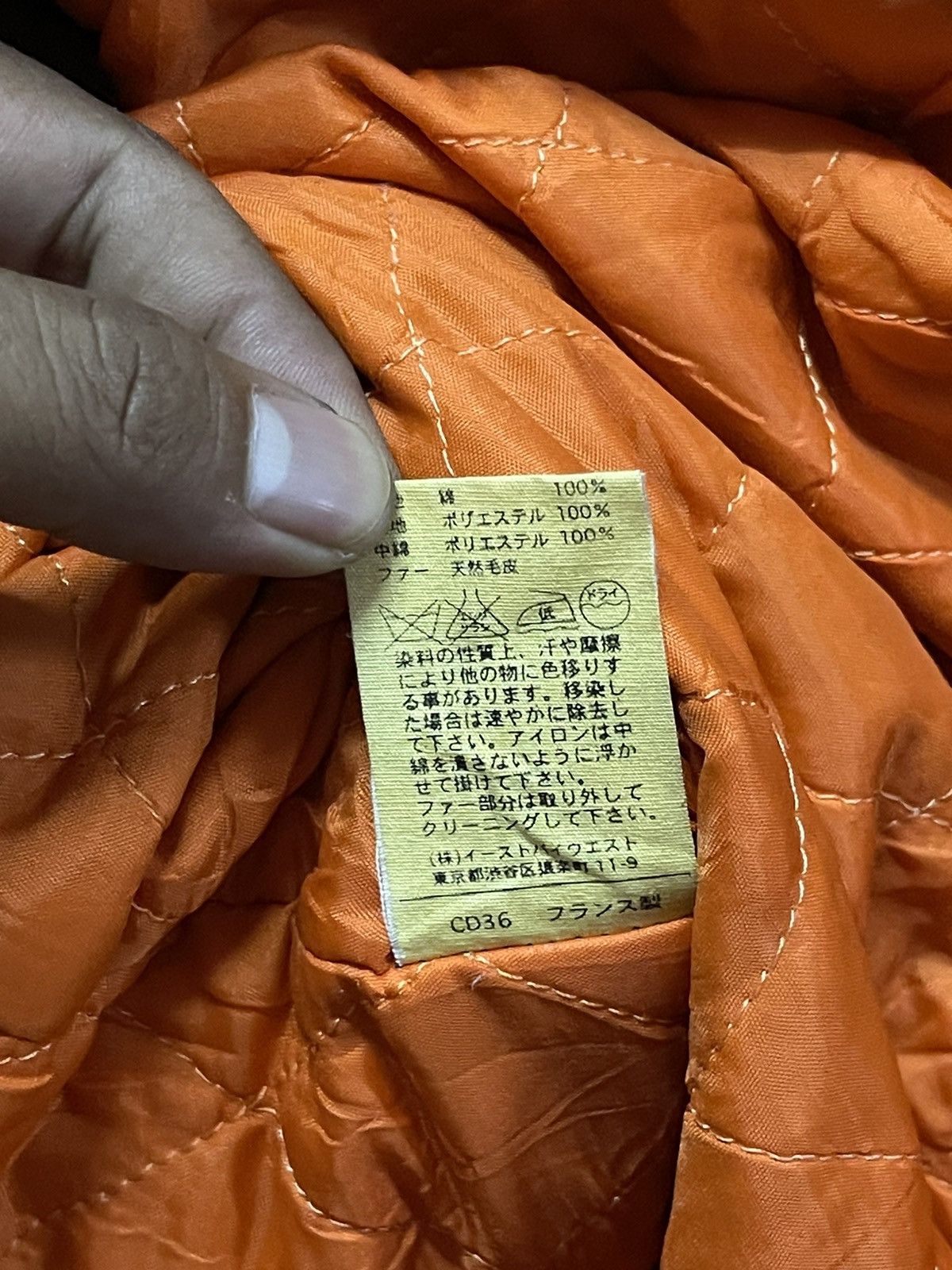 A.P.C. Vintage A.P.C Parkas🔥🔥🔥 Size US S / EU 44-46 / 1 - 9 Thumbnail