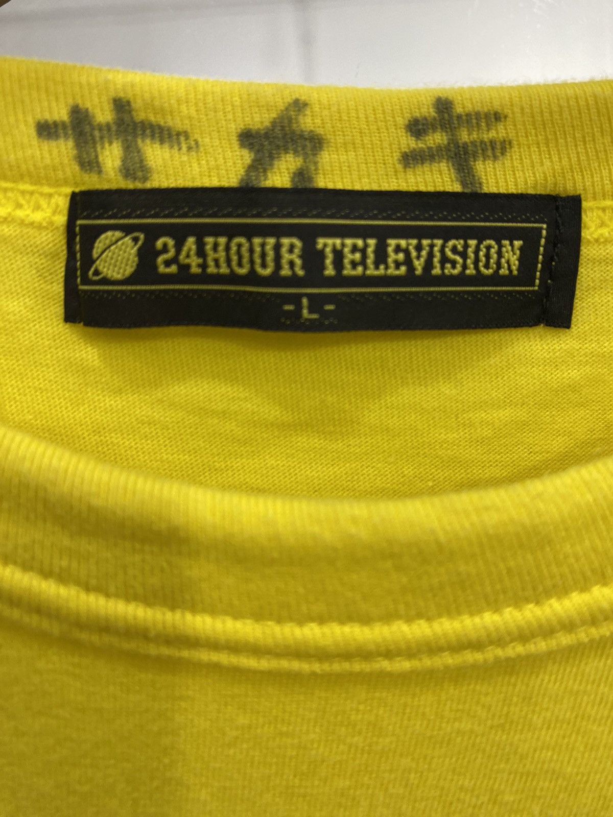 Bape Bape 24 Television Ape Head Tee Size US L / EU 52-54 / 3 - 3 Thumbnail