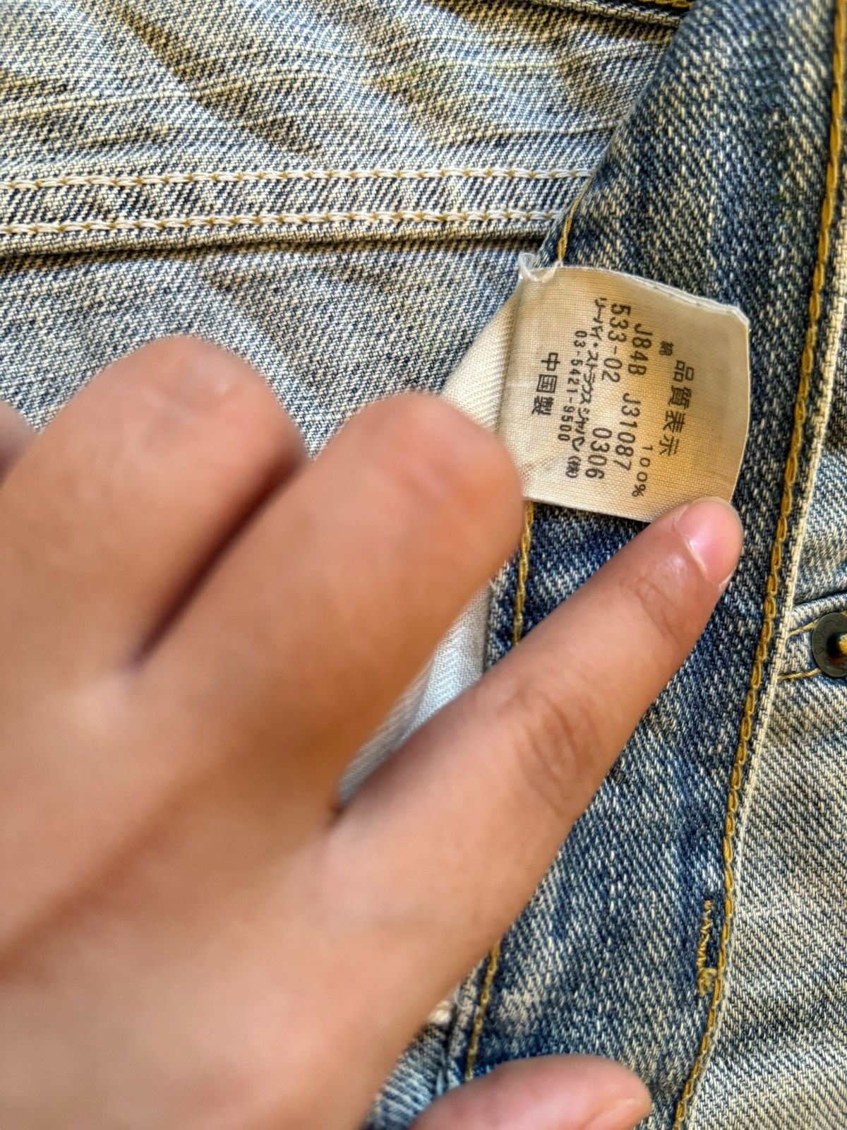 Levi's × Levi's Vintage Clothing Vintage 90s Levis 533 Mud Wash Distressed Loose Jeans Size US 31 - 10 Thumbnail