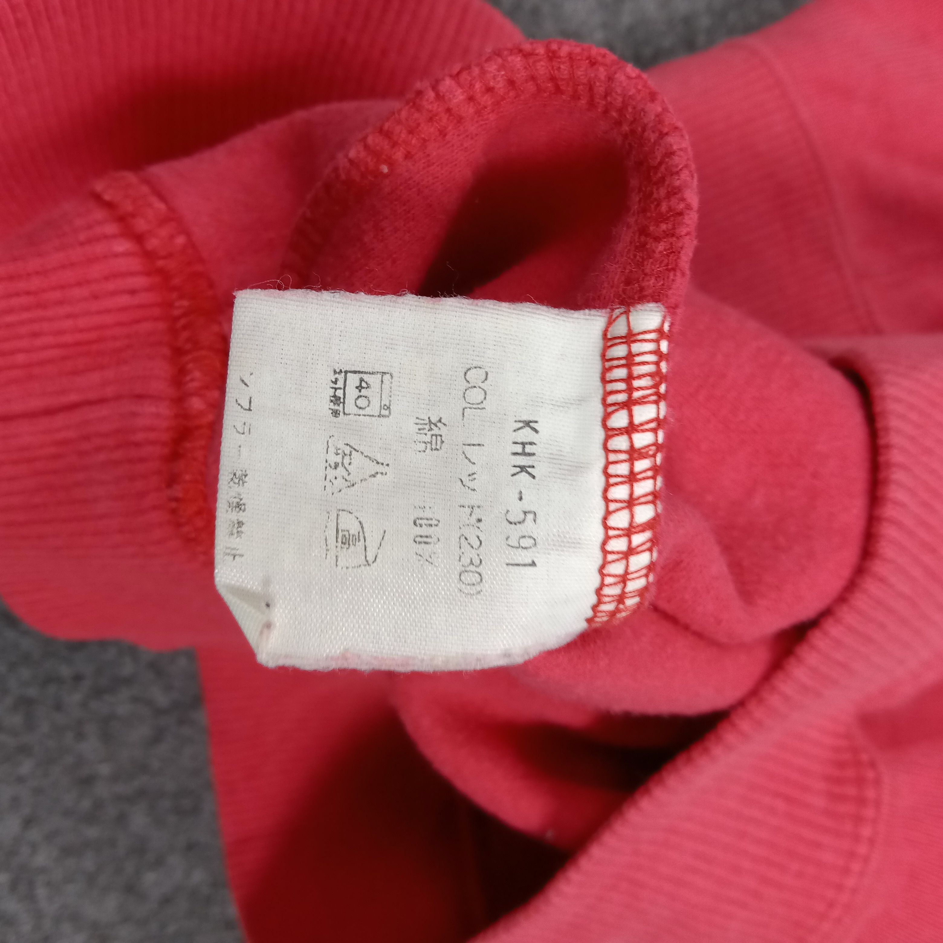 Kenzo Kenzo Jeans Japanese Brand Sweatshirt C271N21 Size US L / EU 52-54 / 3 - 8 Thumbnail