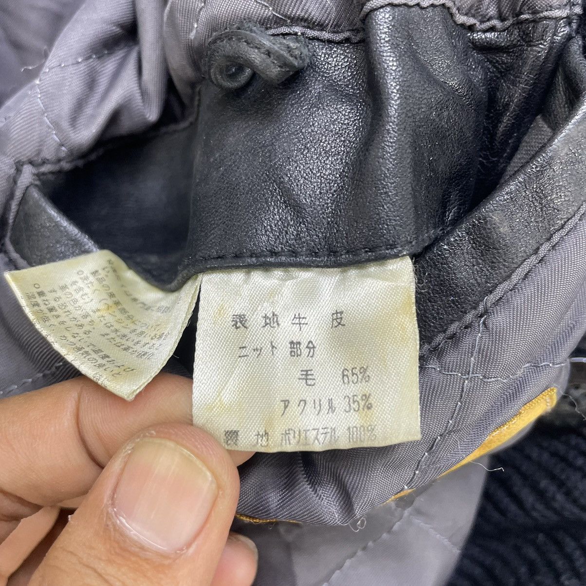 Japanese Brand × Lancel × Vintage Vintage Lancel Leather Jacket Size US M / EU 48-50 / 2 - 7 Thumbnail