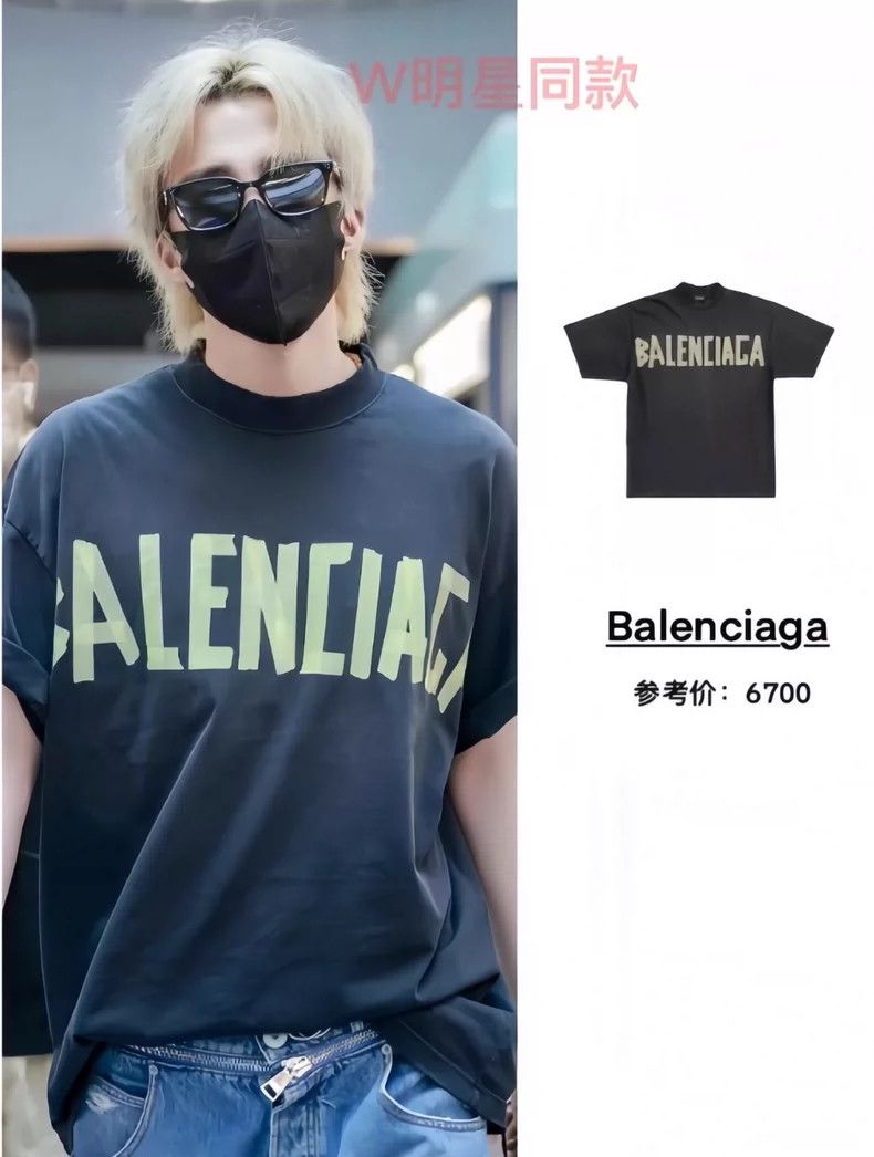 Balenciaga Balenciaga Tape letter LOGO printed round neck short sleev Size US L / EU 52-54 / 3 - 8 Thumbnail