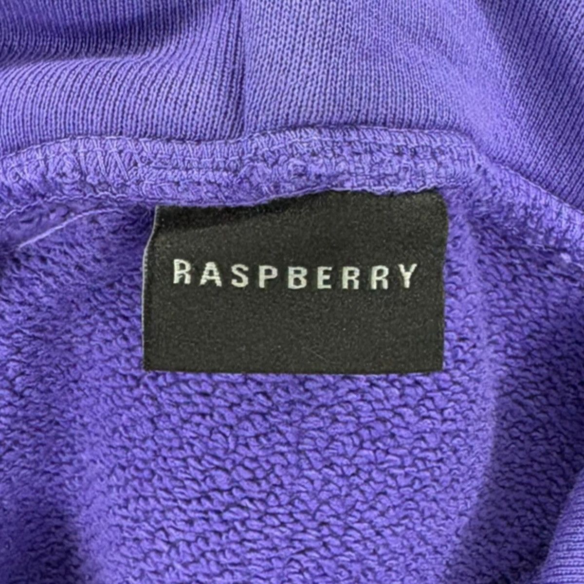 The GV Gallery GV Gallery UBE Hoodie Size US S / EU 44-46 / 1 - 3 Thumbnail