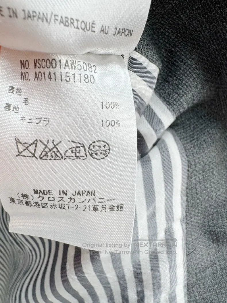 Thom Browne Thom Browne Charcoal Gray Coat Size US S / EU 44-46 / 1 - 8 Thumbnail