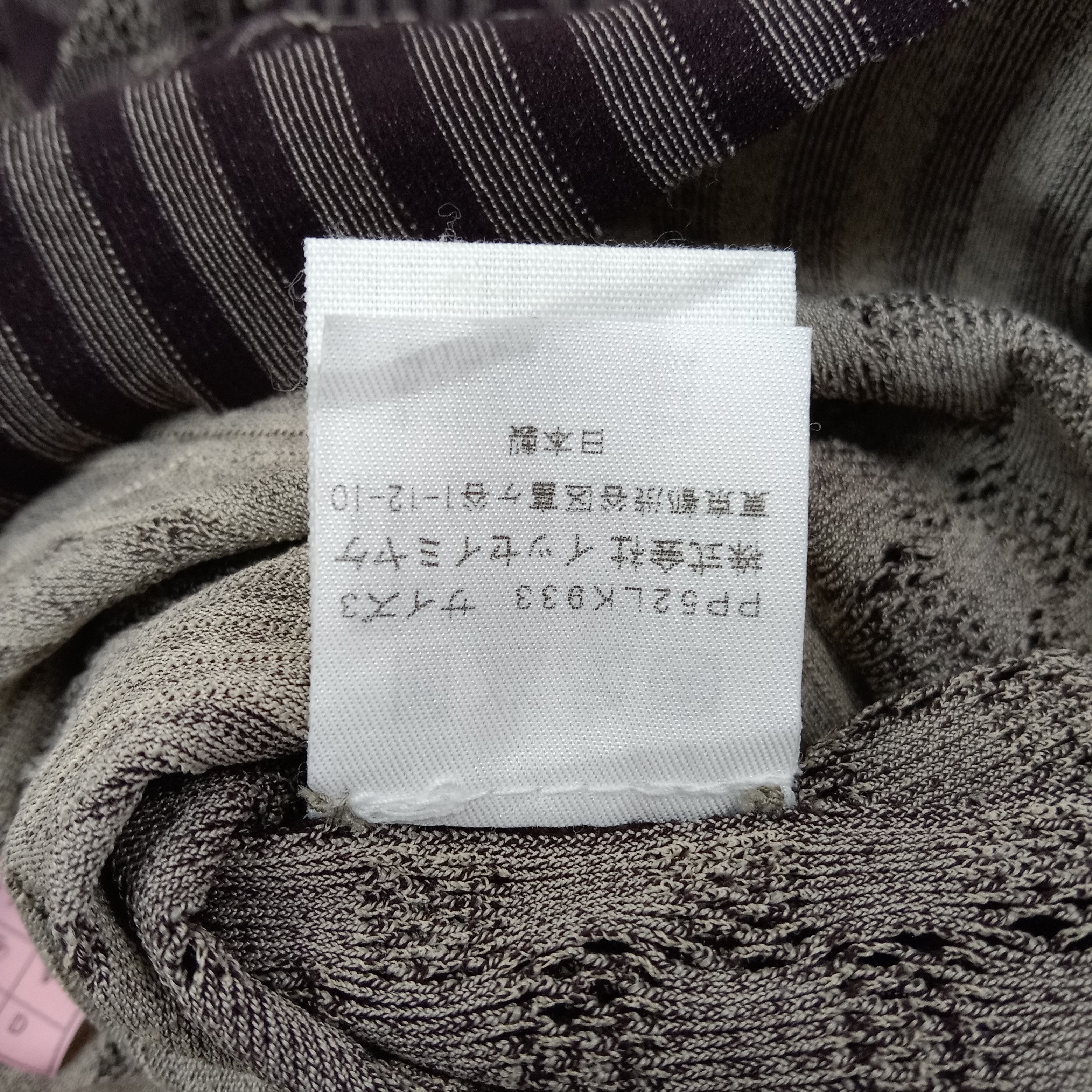 Pleats Please Issey Miyake Pleats Please by Issey Miyake Japanese Tshirt C259N54 Size XS / US 0-2 / IT 36-38 - 9 Thumbnail