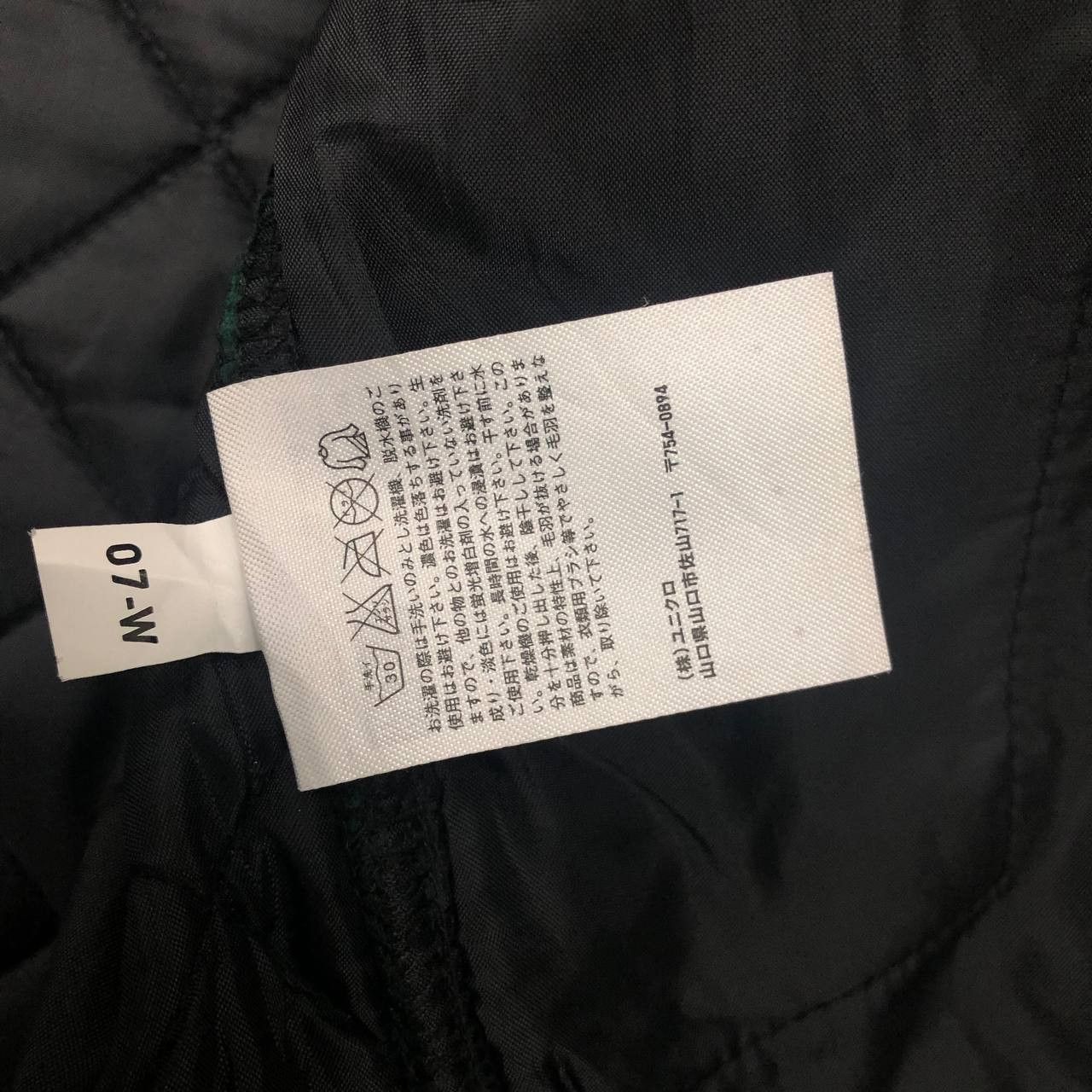 Uniqlo Y674 UNIQLO FLANNEL JACKETS Size US S / EU 44-46 / 1 - 8 Thumbnail