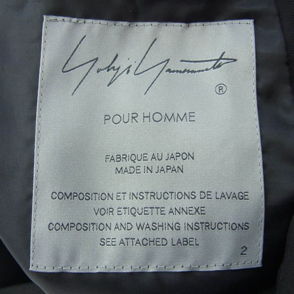 Yohji Yamamoto Yohji Yamamoto Pour Homme 24SS GABARDINE JACKET Size US M / EU 48-50 / 2 - 4 Thumbnail