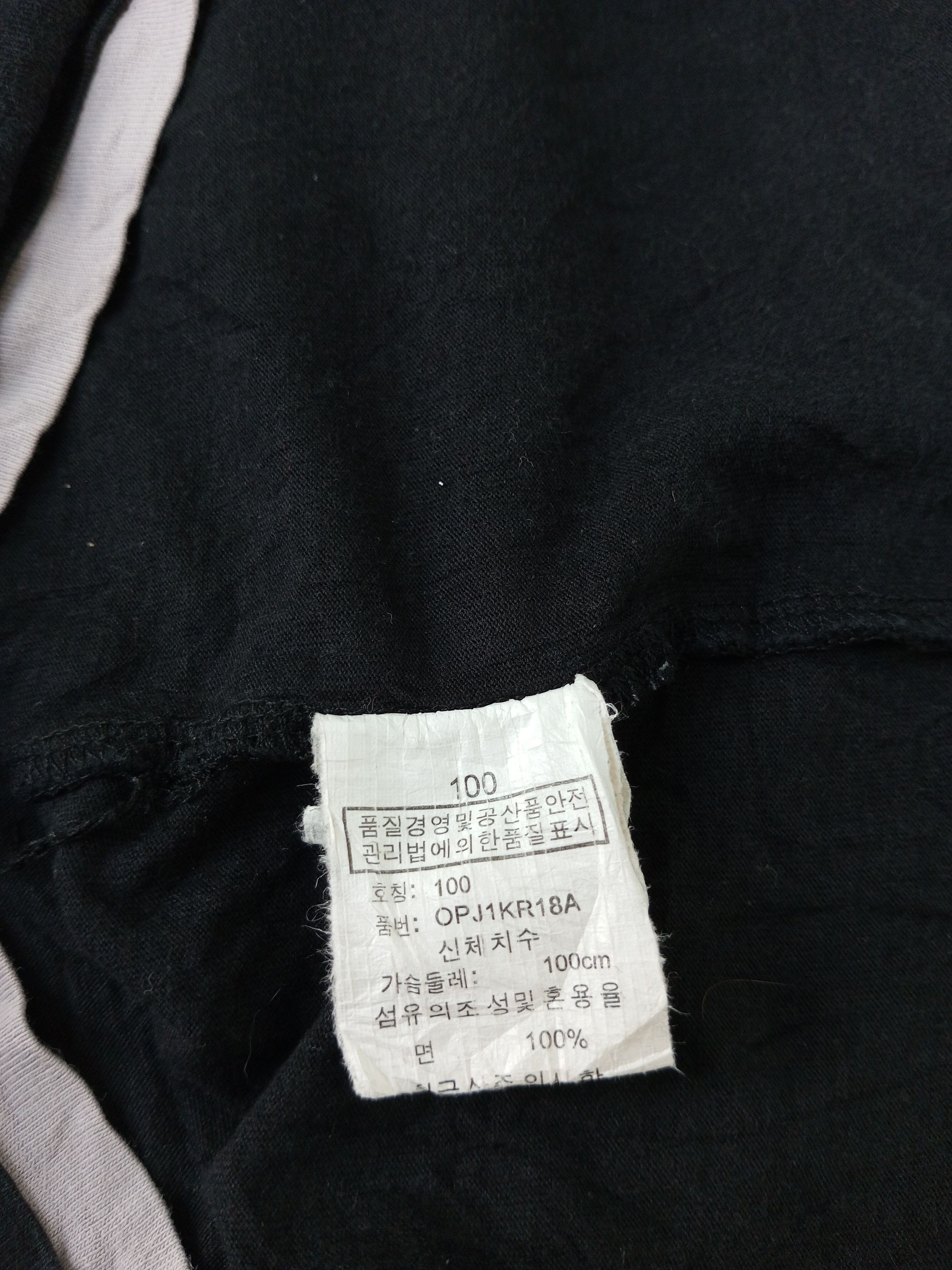 Japanese Brand "Lost Tag" Japan Double Layer Hoodie LongSleeve Tshirt Size US L / EU 52-54 / 3 - 6 Thumbnail