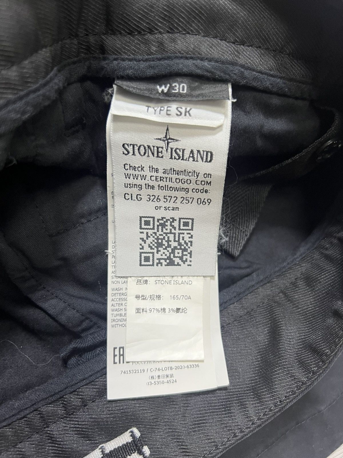 Stone Island Stone Island - Cotton Twill Cargo Pants Size US 30 / EU 46 - 12 Thumbnail