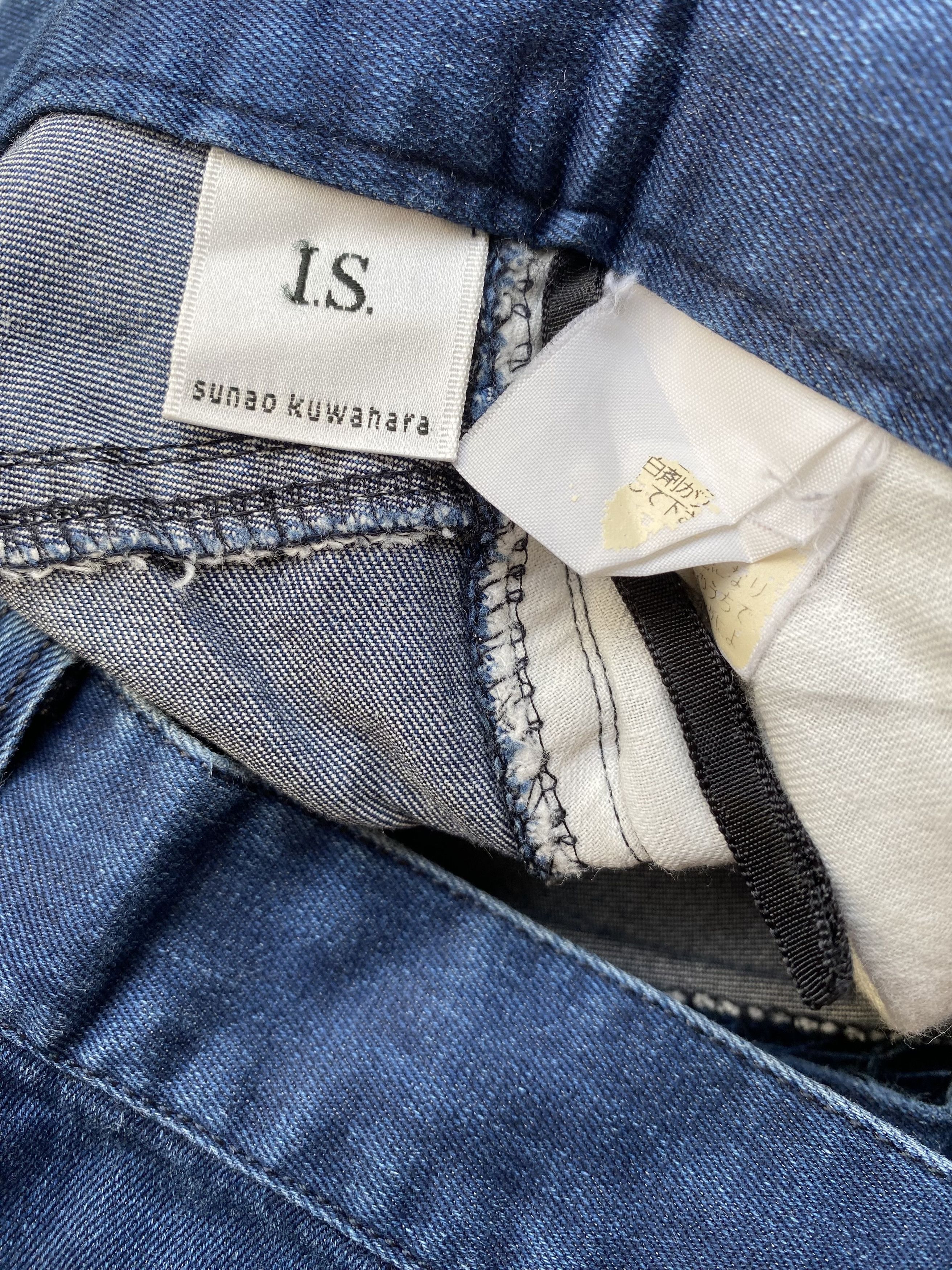 If Six Was Nine Issey Miyake Sunao Belted Relaxed Pants Size US 28 / EU 44 - 5 Thumbnail