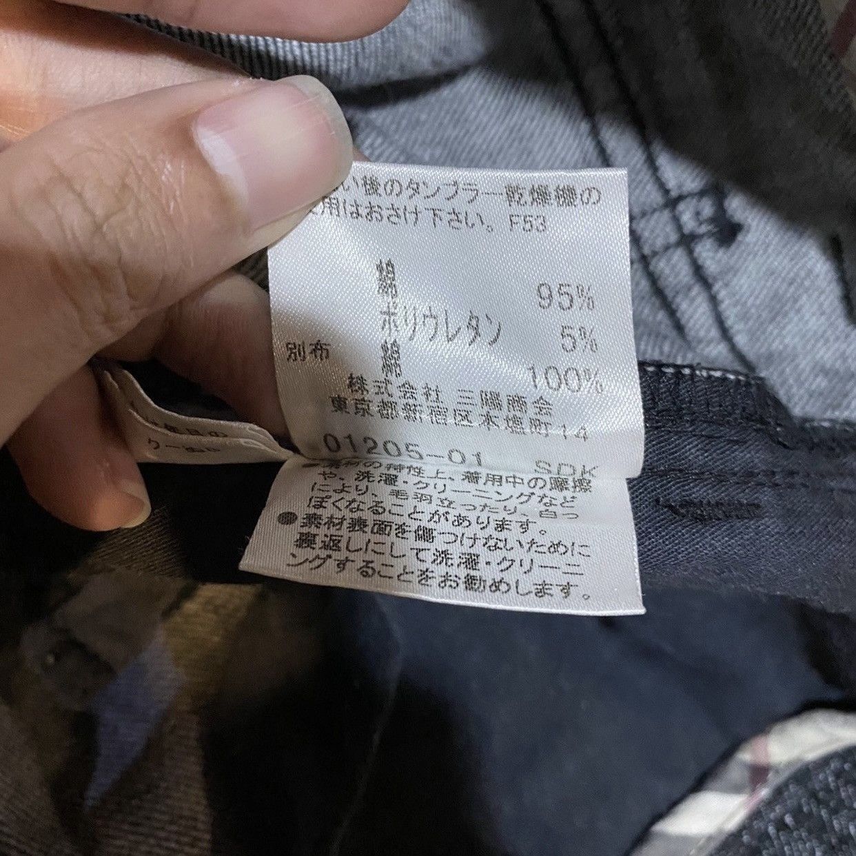 Burberry Crazy Vintage Y2K Burberry Carpenter Denim Jeans Size US 29 - 14 Thumbnail