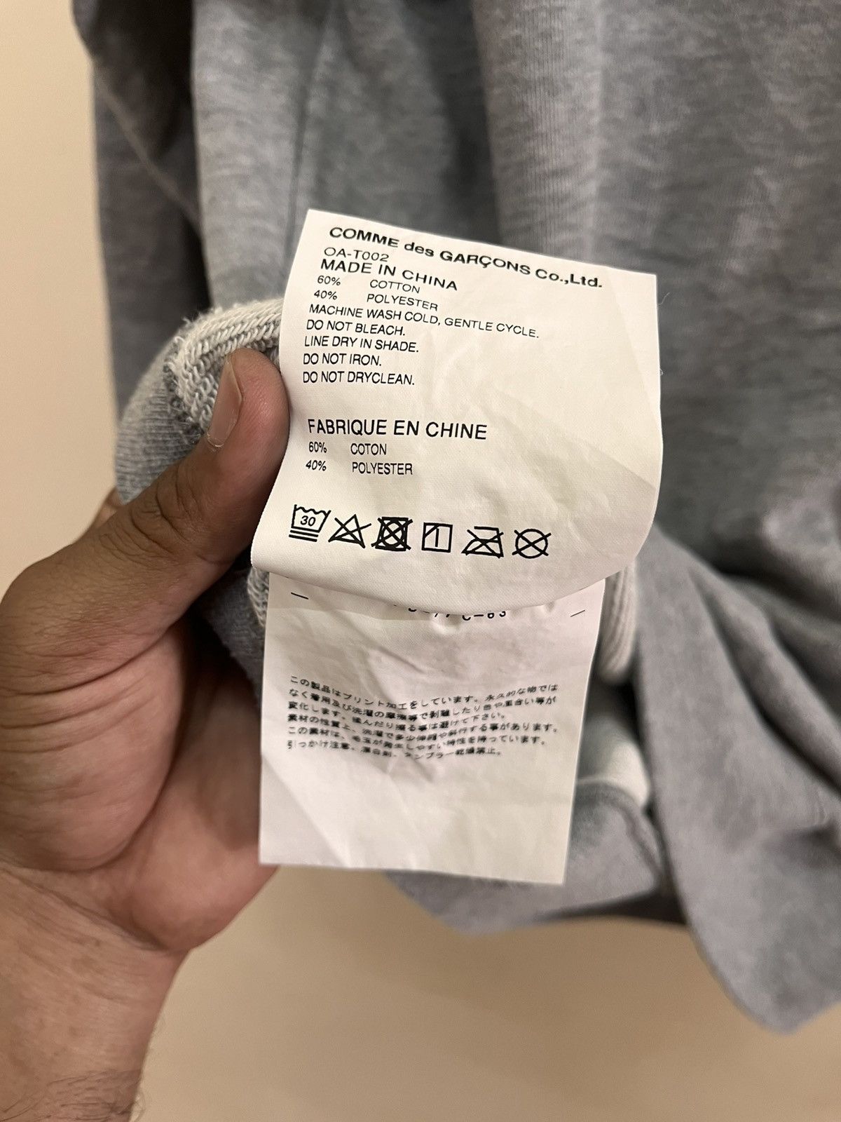 Comme des Garcons Comme Des Garcons Sweatshirt Size US M / EU 48-50 / 2 - 8 Thumbnail