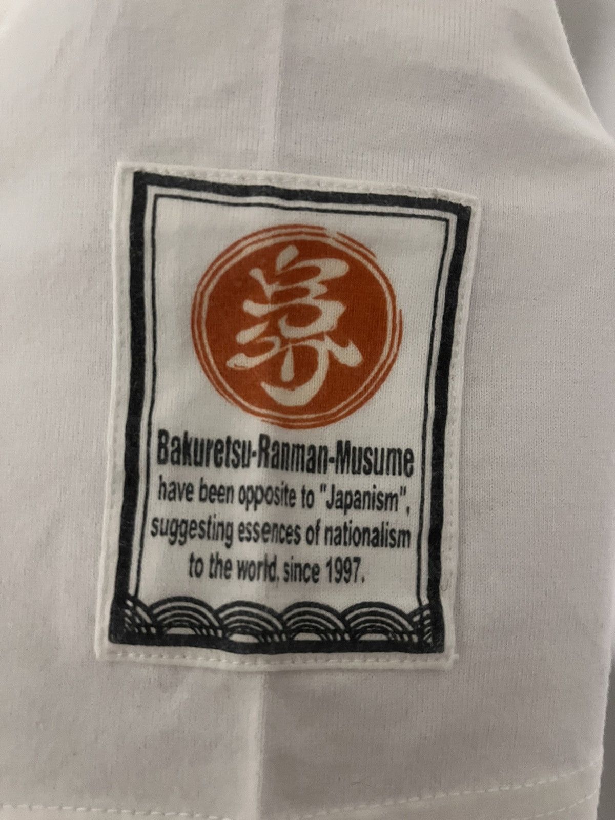 Designer × Japanese Brand × Vintage Off-White Bakuretsu Ranman Musume T shirt Size US S / EU 44-46 / 1 - 4 Thumbnail