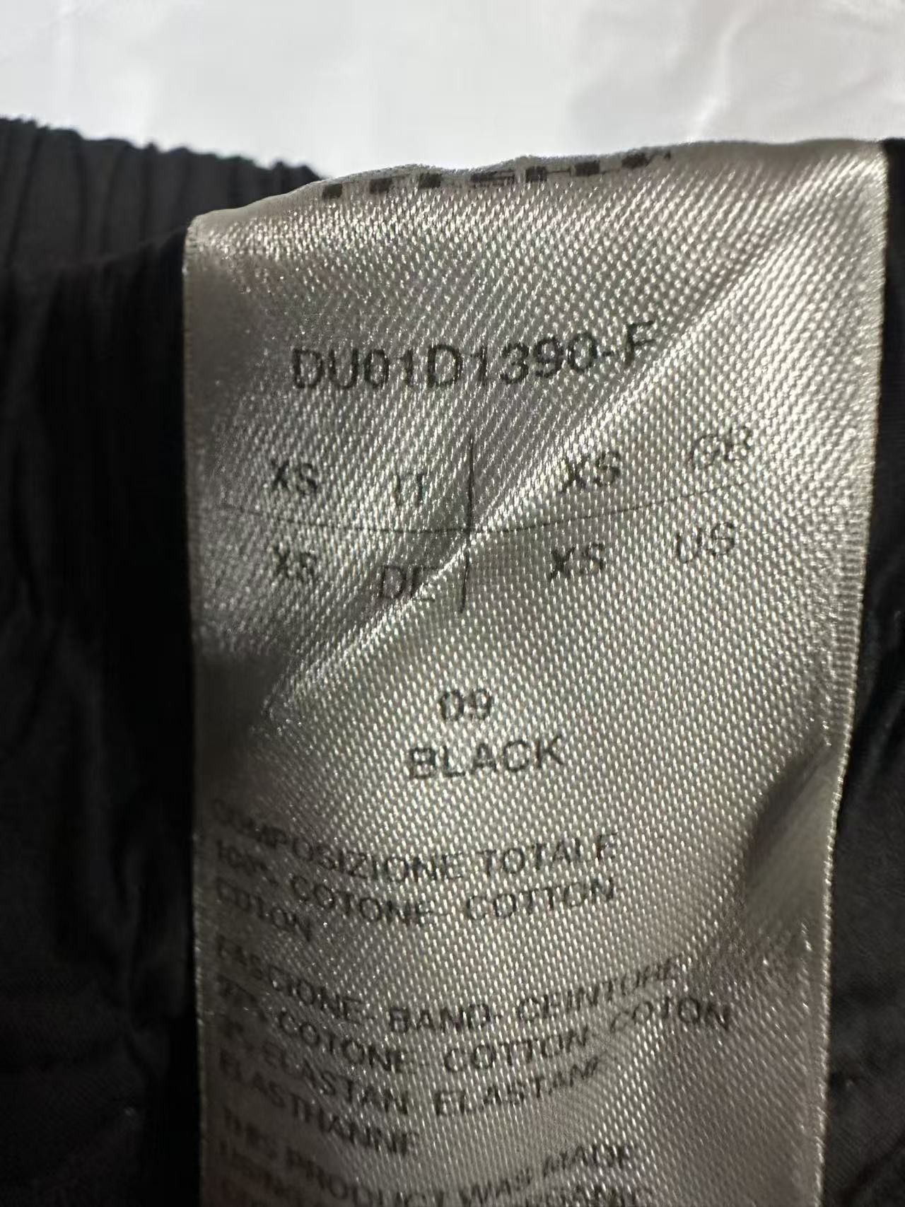 Rick Owens Rick Owens Black Shorts Men 30 Size US 30 / EU 46 - 8 Thumbnail