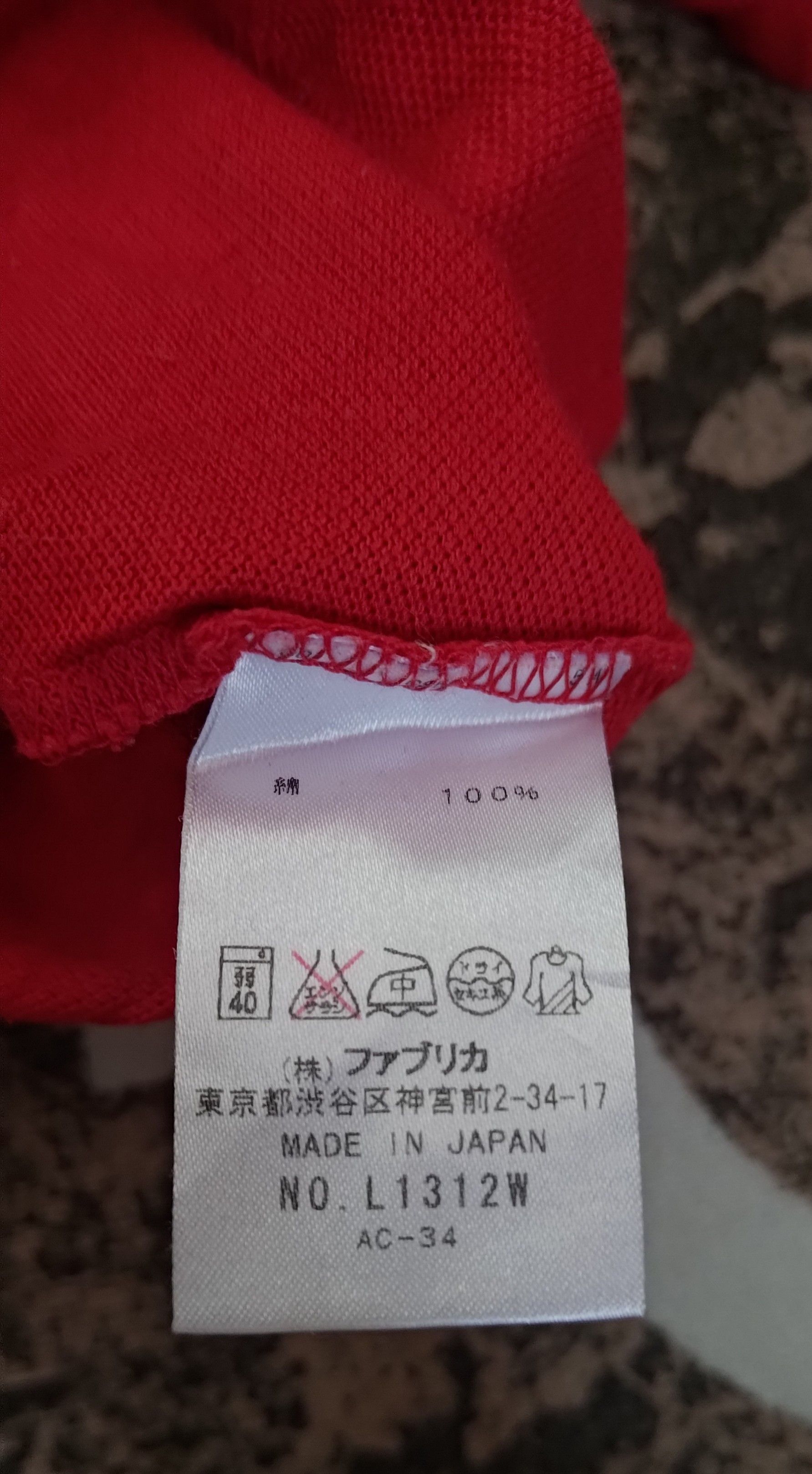 Lacoste Long Sleeve Lacoste Japan shirt Size US M / EU 48-50 / 2 - 4 Thumbnail
